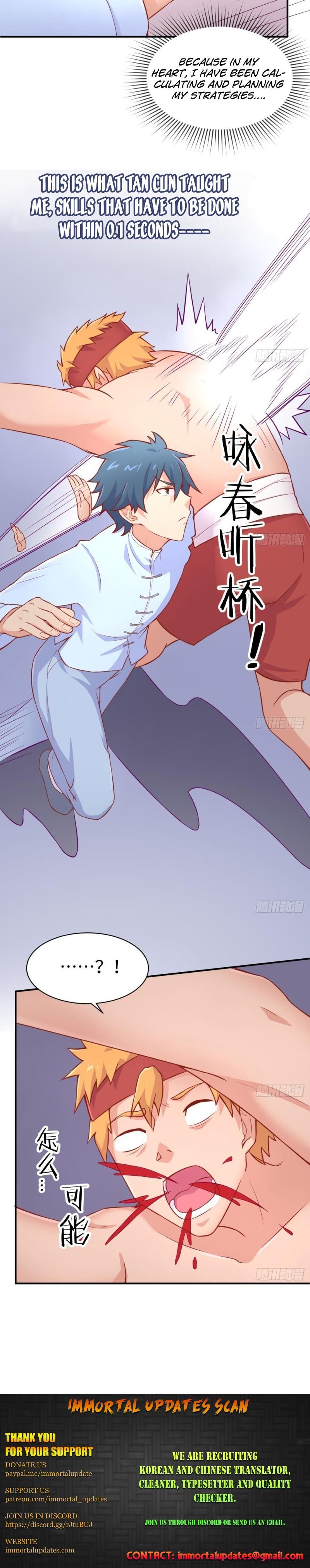 Page 12 of Chapter 77