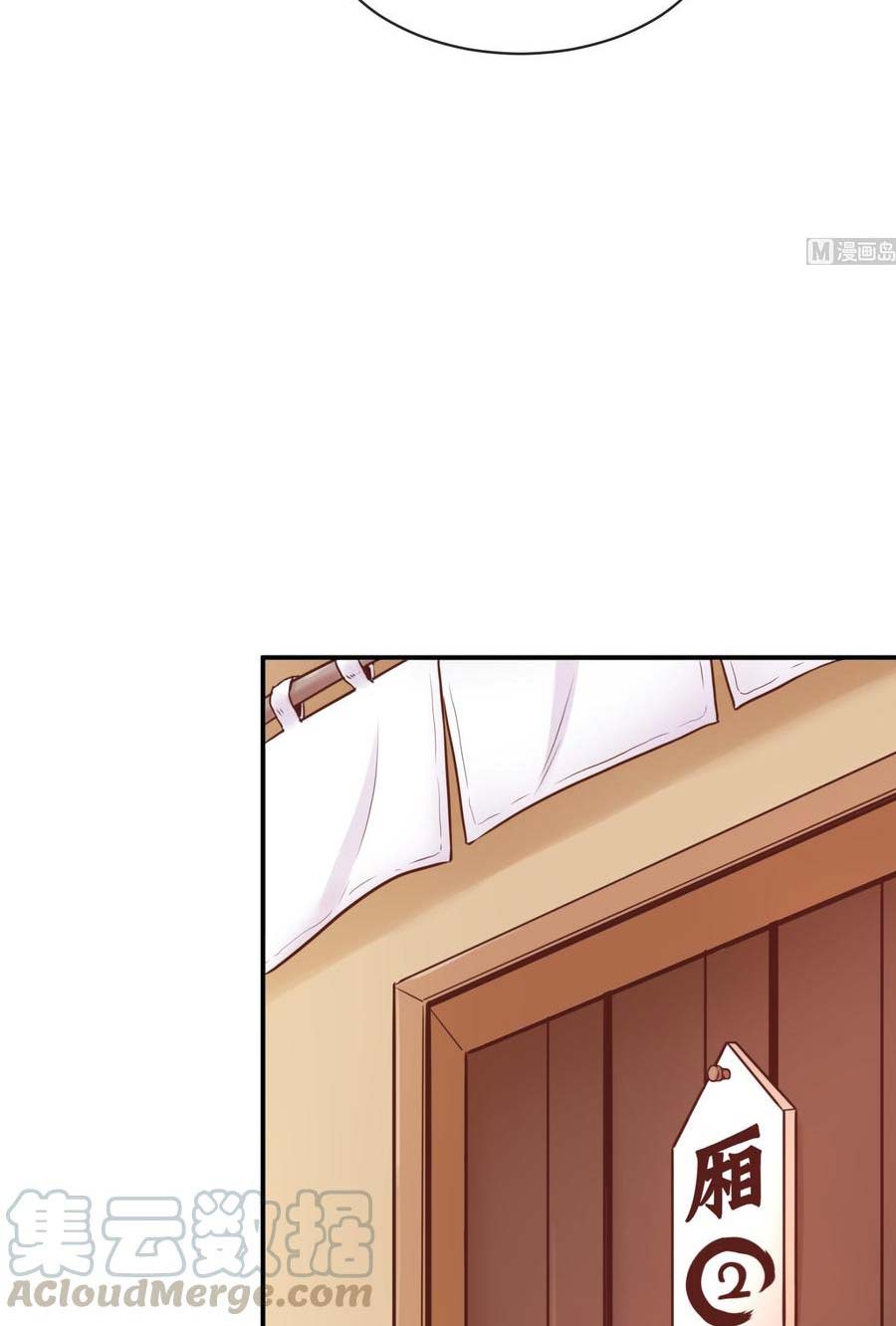 Page 28 of Chapter 8
