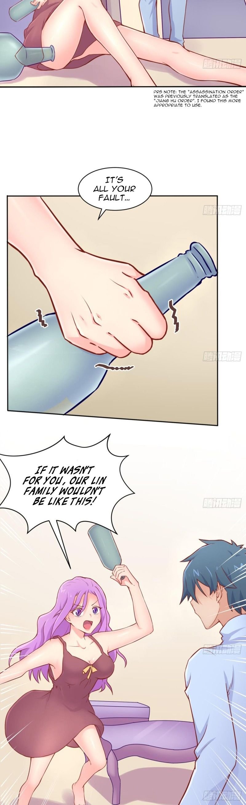 Page 2 of Chapter 80