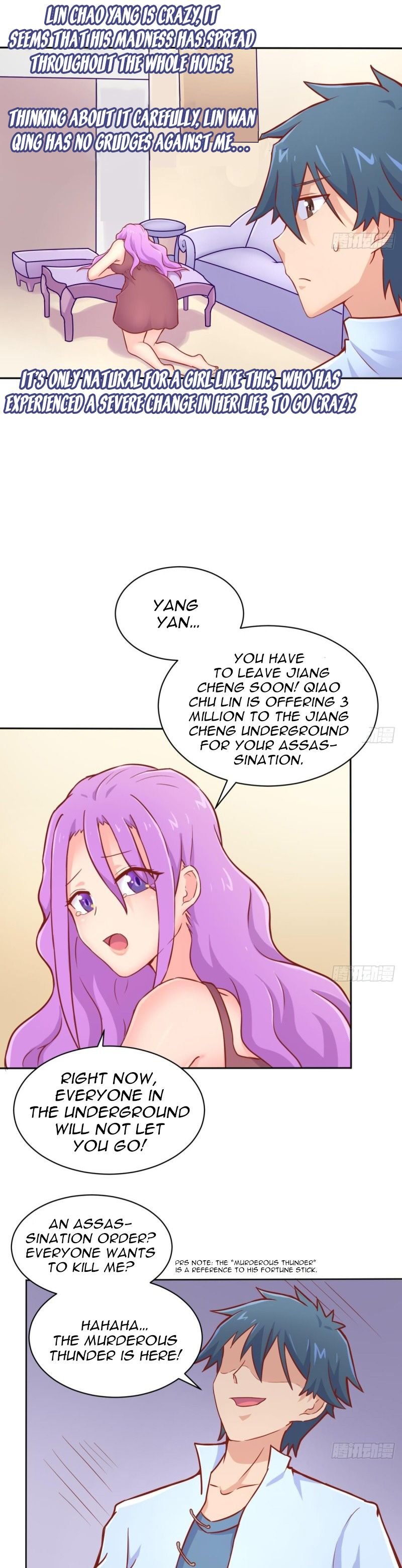 Page 5 of Chapter 80