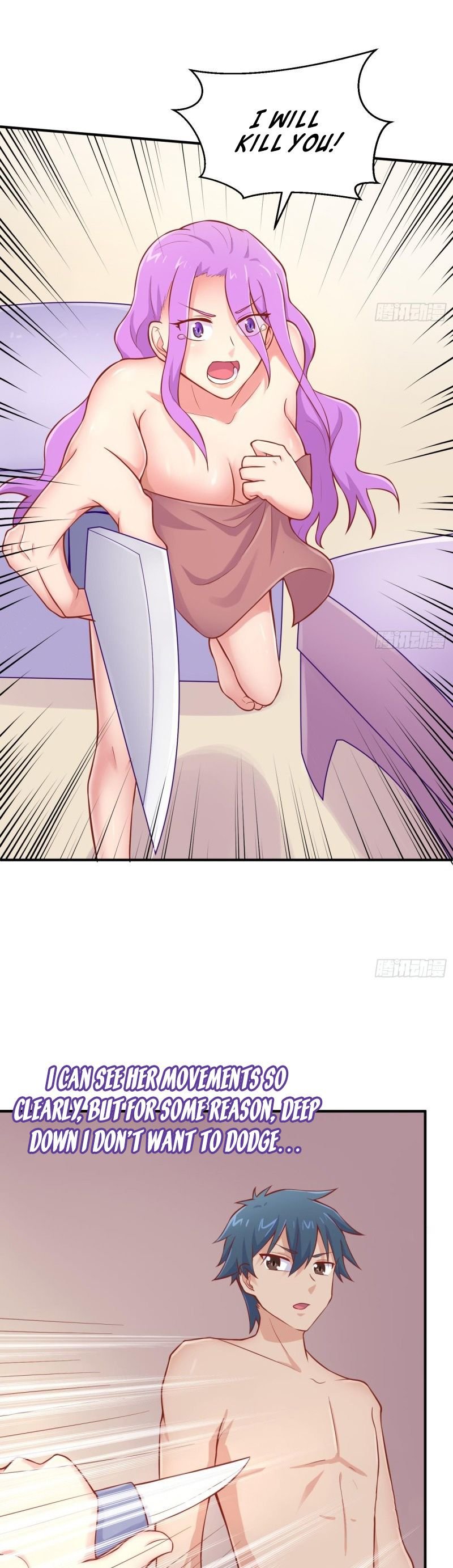 Page 5 of Chapter 81