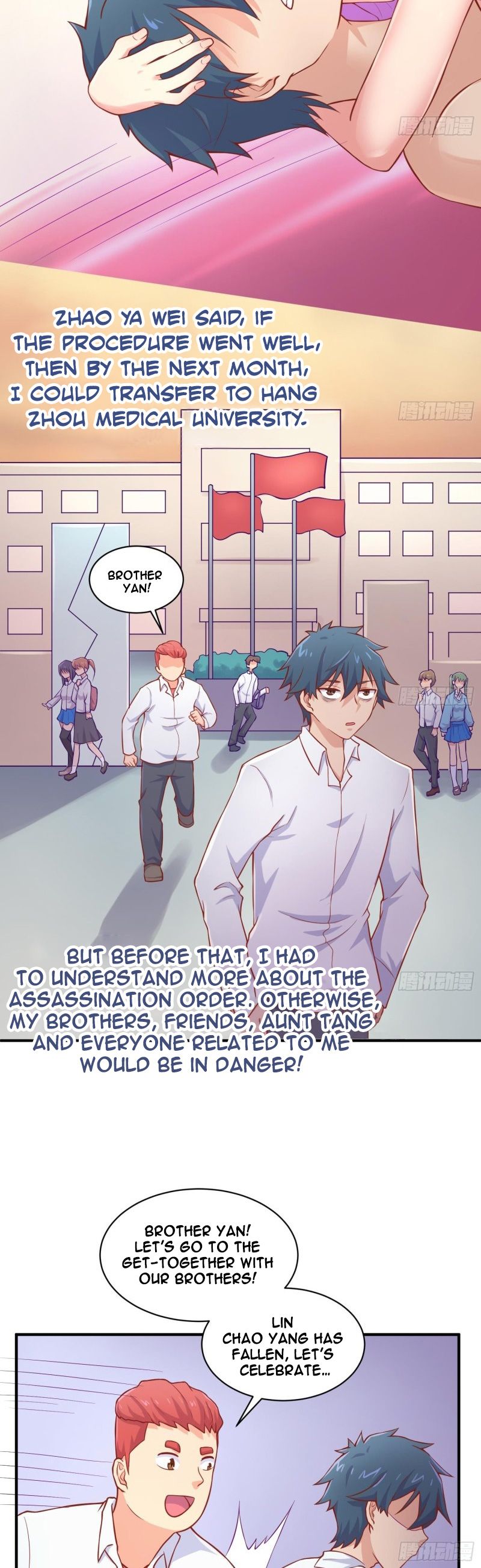 Page 2 of Chapter 82