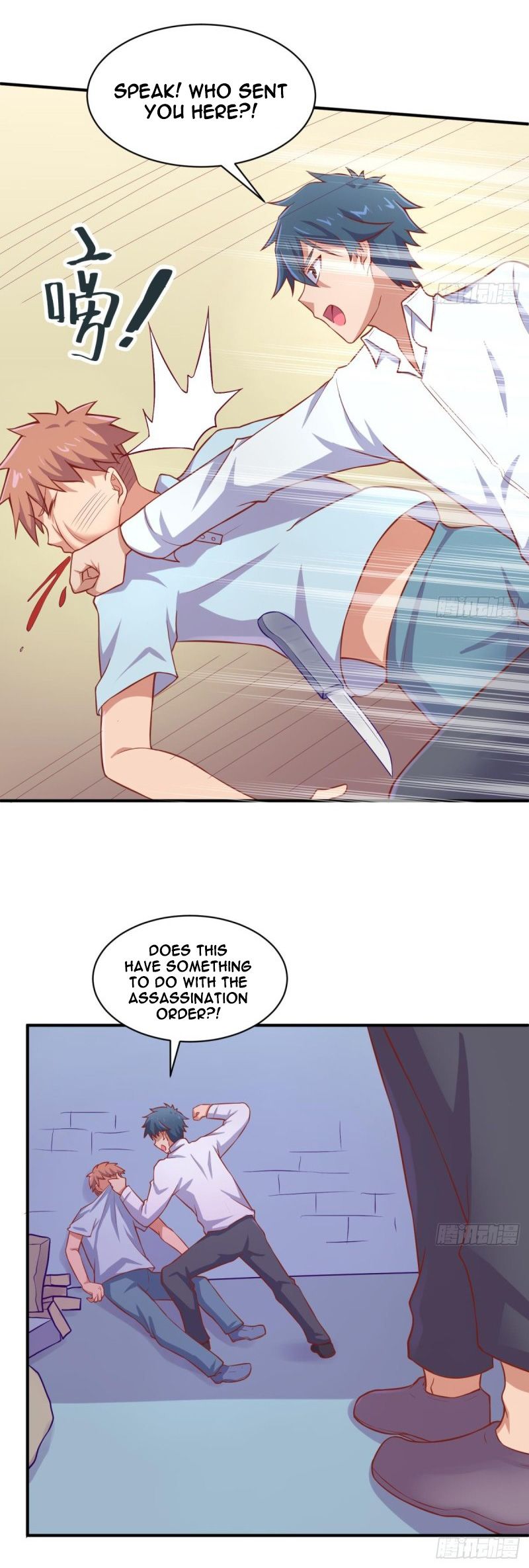 Page 10 of Chapter 82