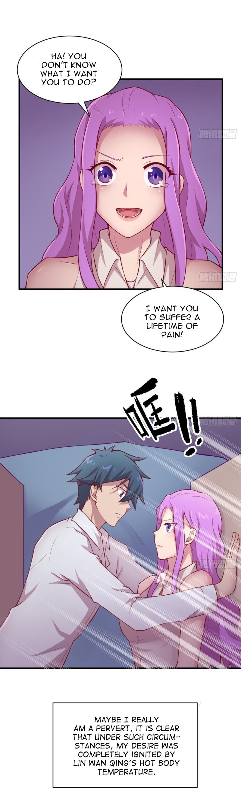 Page 5 of Chapter 84