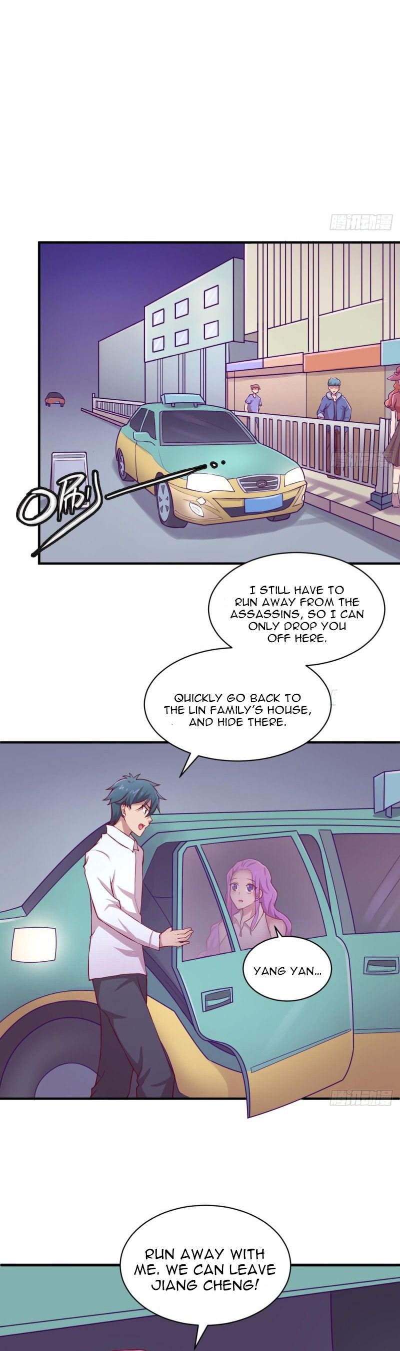 Page 3 of Chapter 85