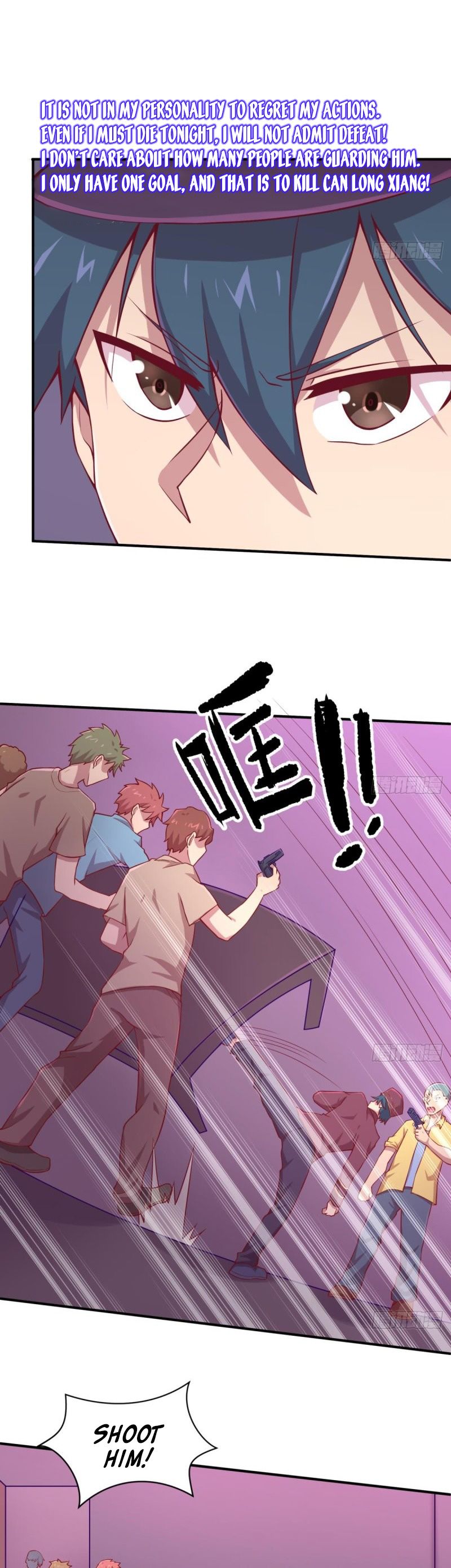 Page 7 of Chapter 87