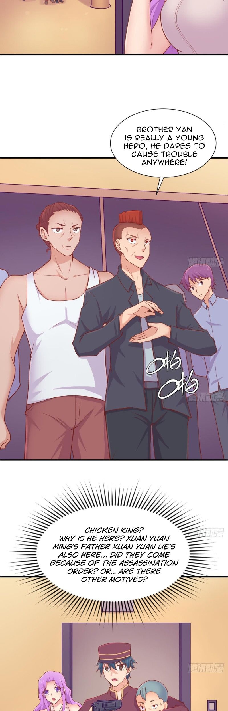 Page 3 of Chapter 88