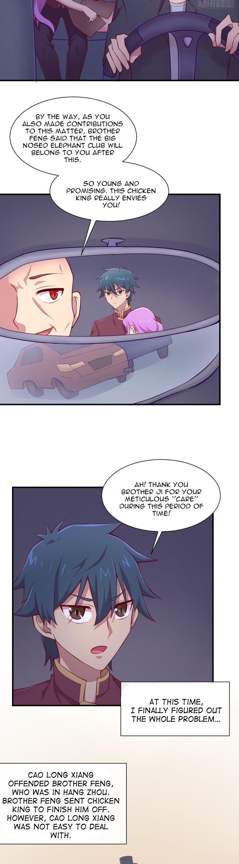 Page 10 of Chapter 88