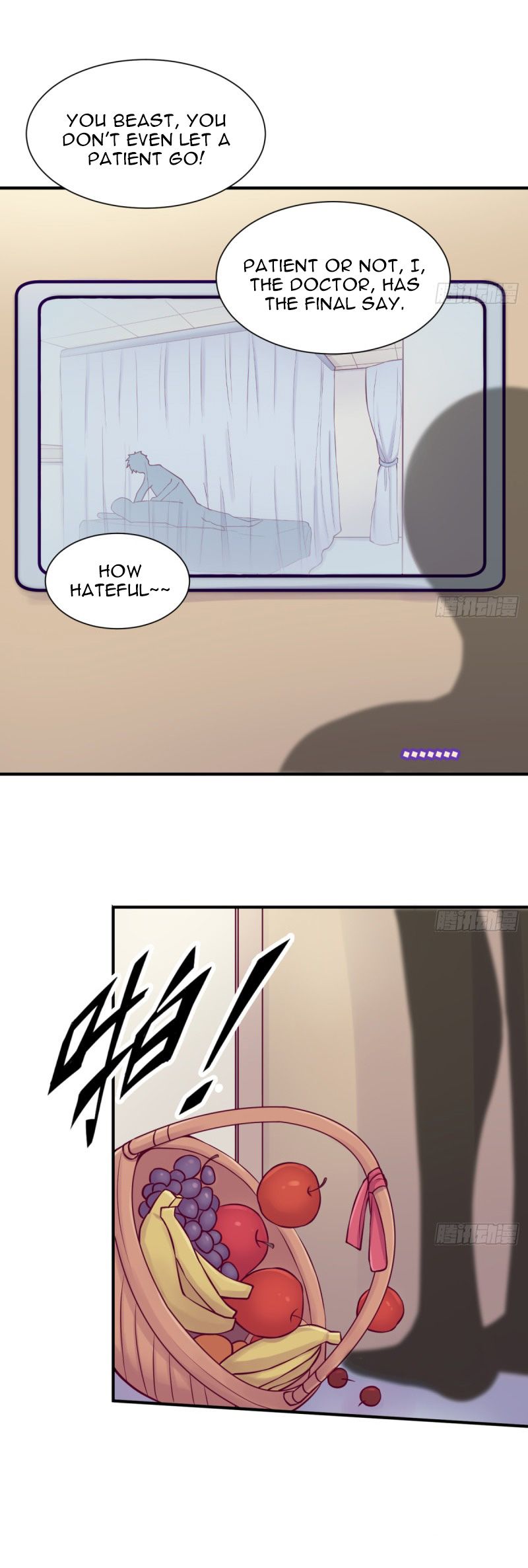 Page 7 of Chapter 89