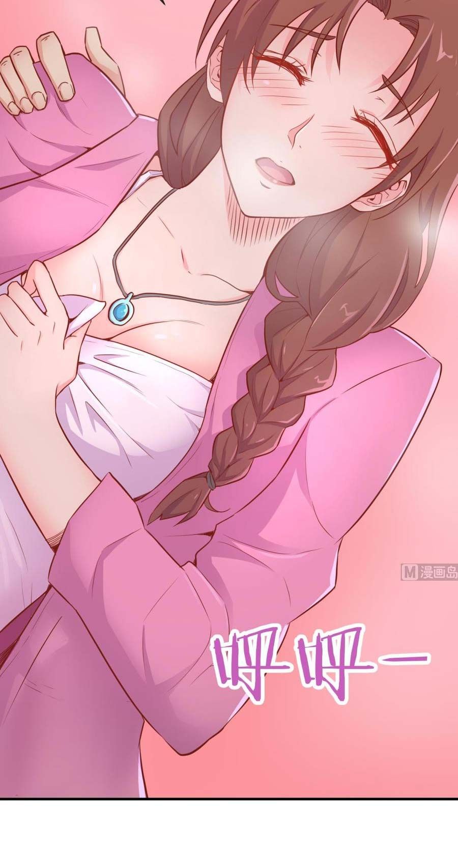 Page 22 of Chapter 9