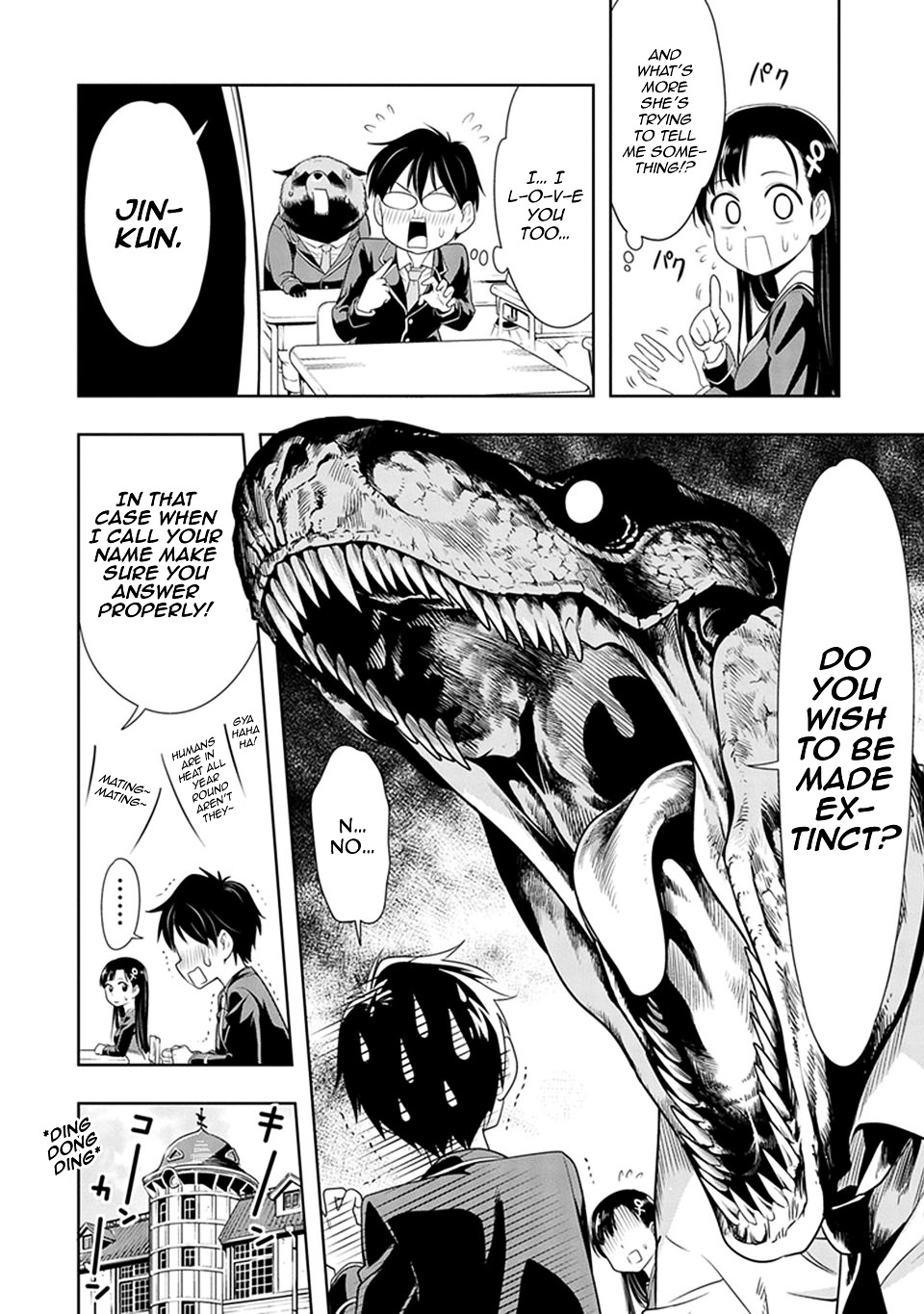 Page 7 of Chapter 1