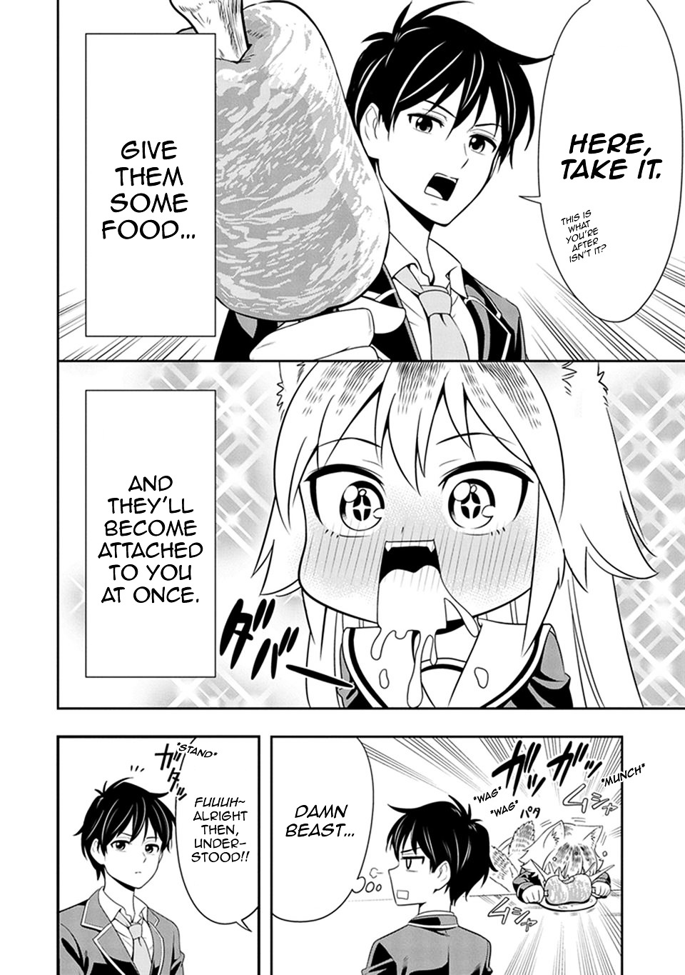 Page 11 of Chapter 1