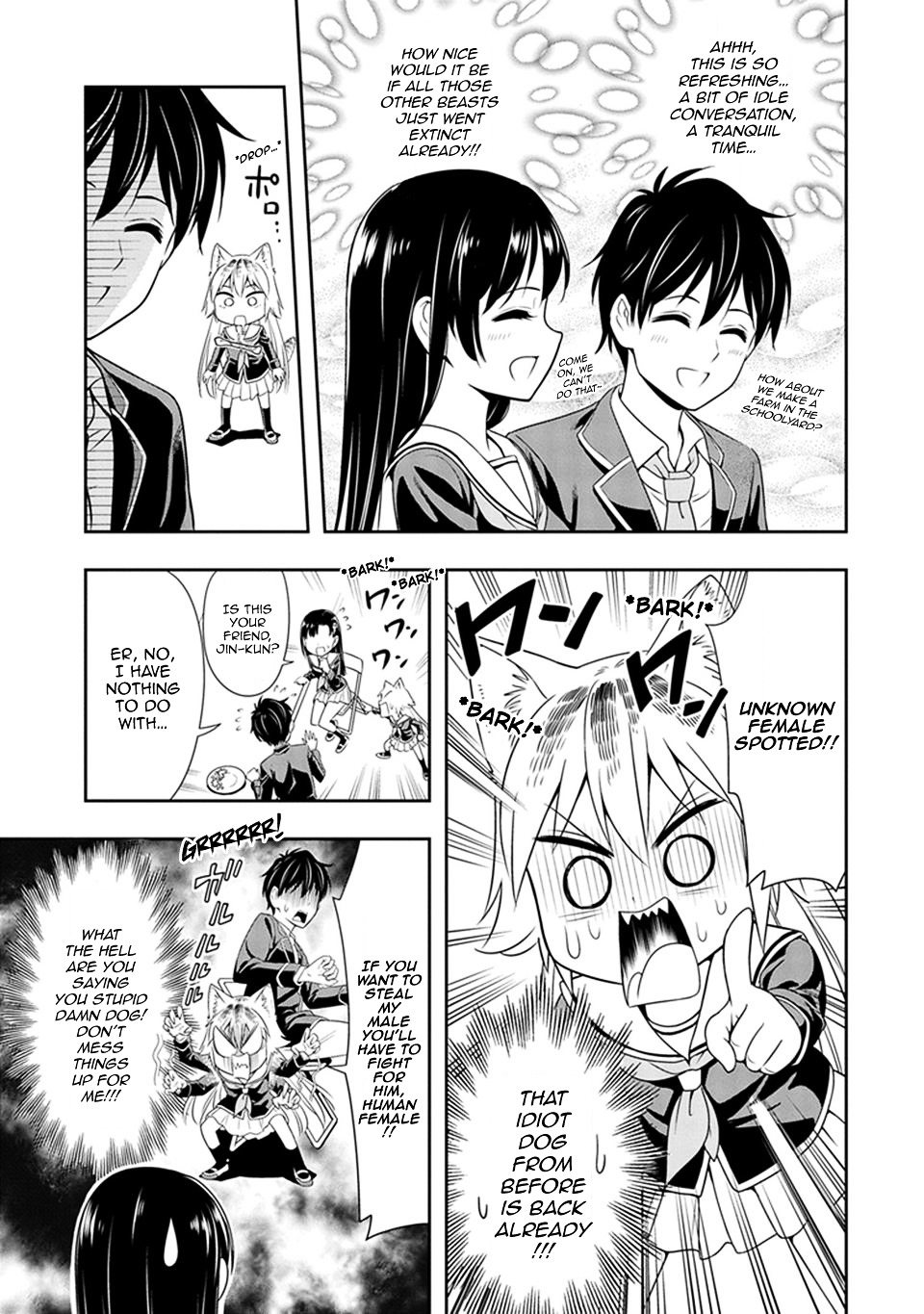 Page 16 of Chapter 1