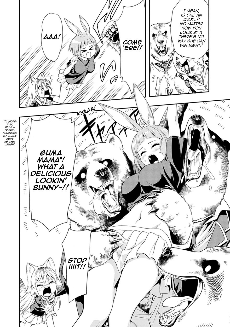 Page 25 of Chapter 1