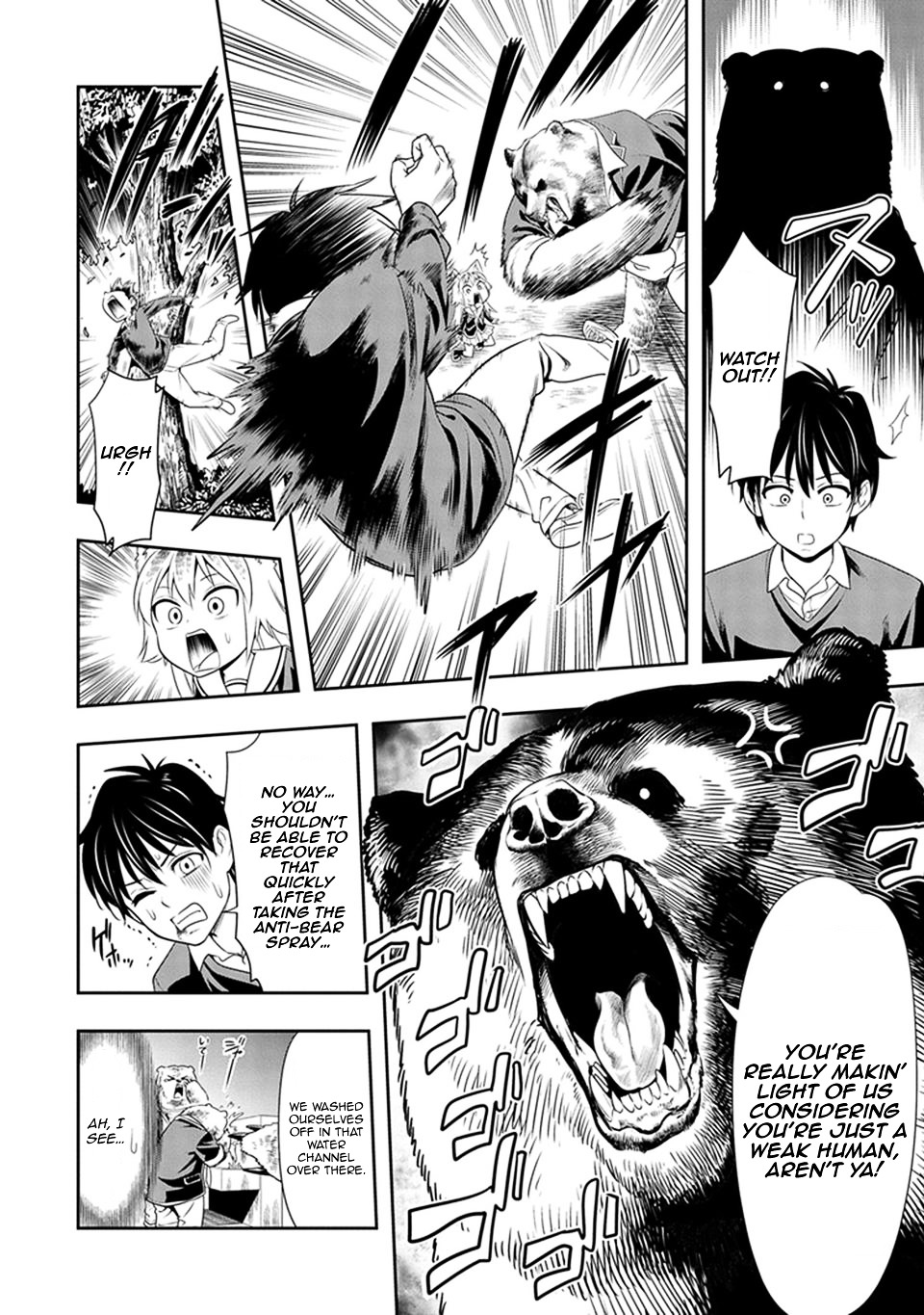Page 29 of Chapter 1