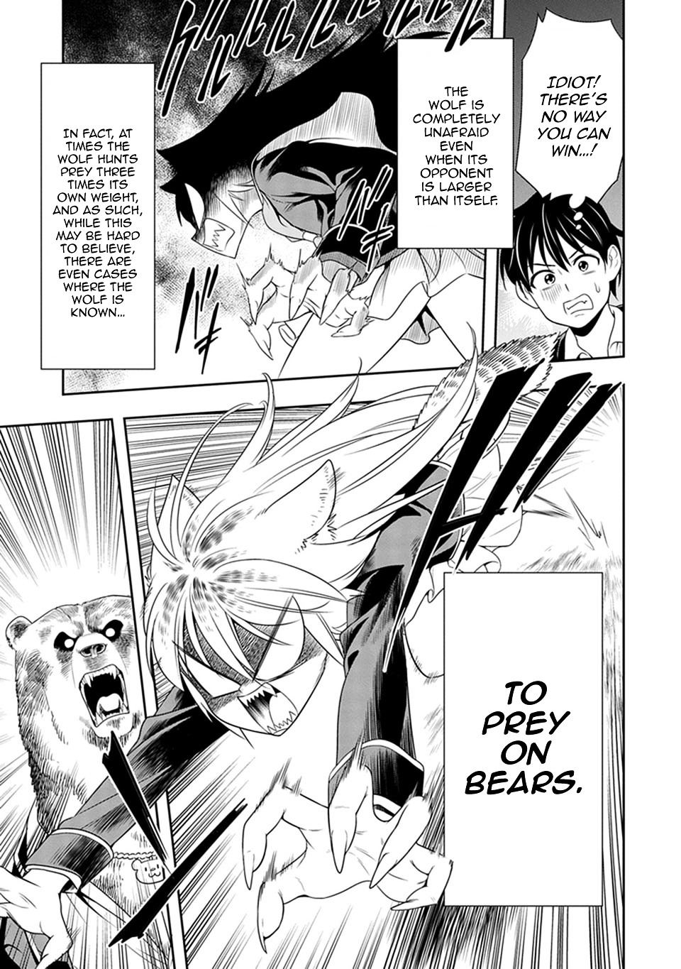 Page 32 of Chapter 1