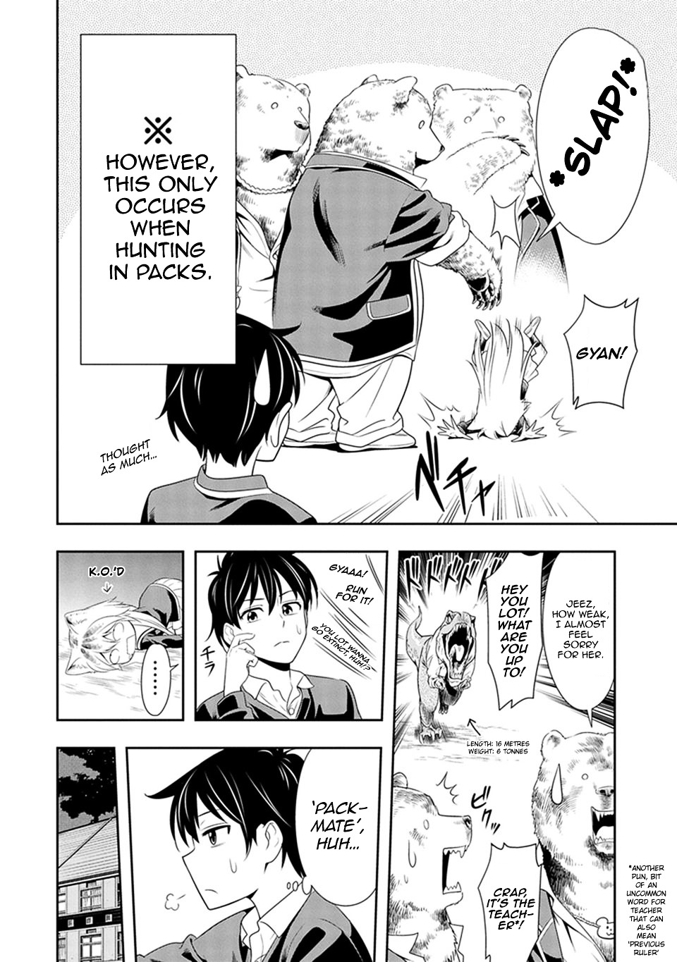 Page 33 of Chapter 1