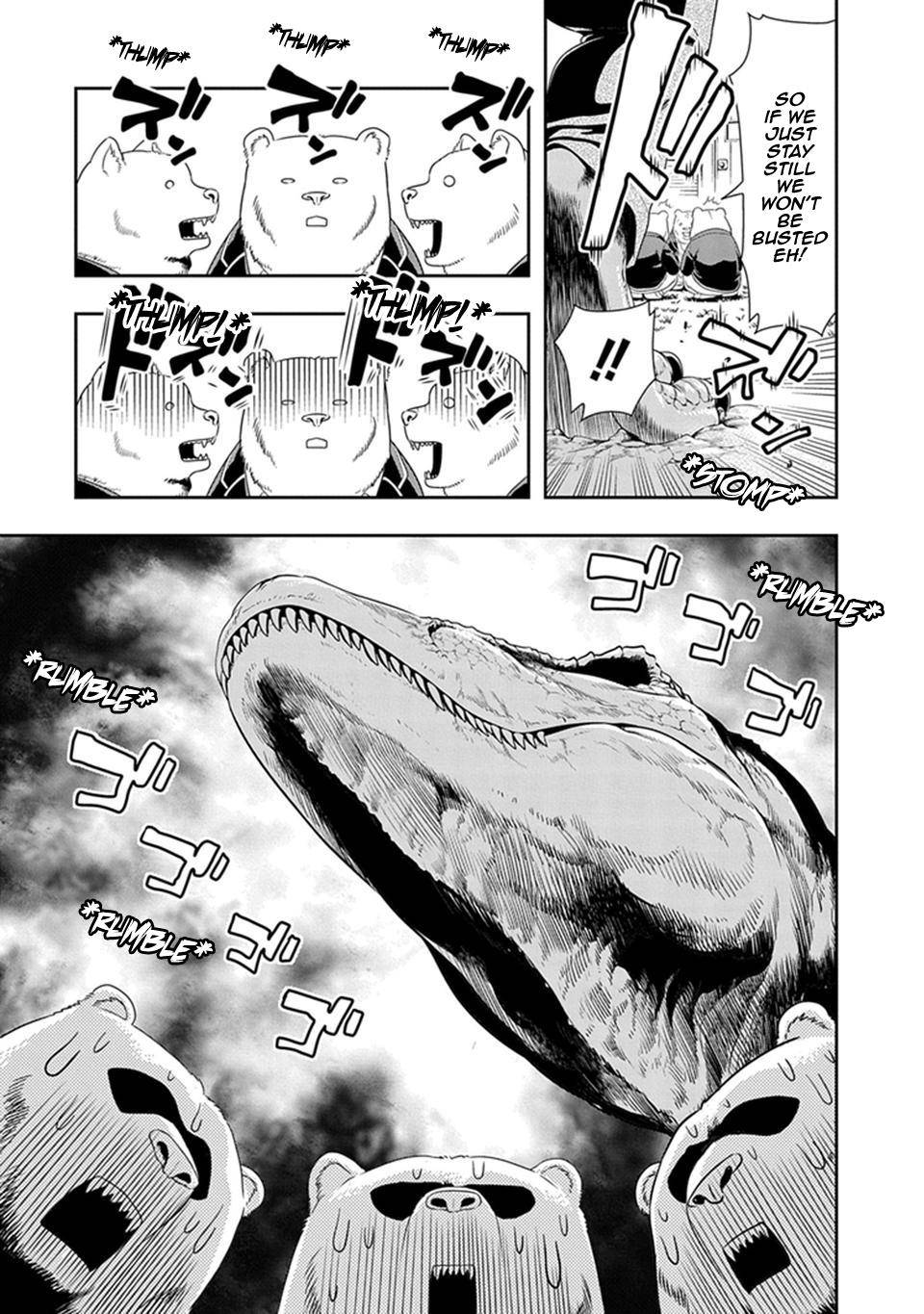 Page 2 of Chapter 1.5