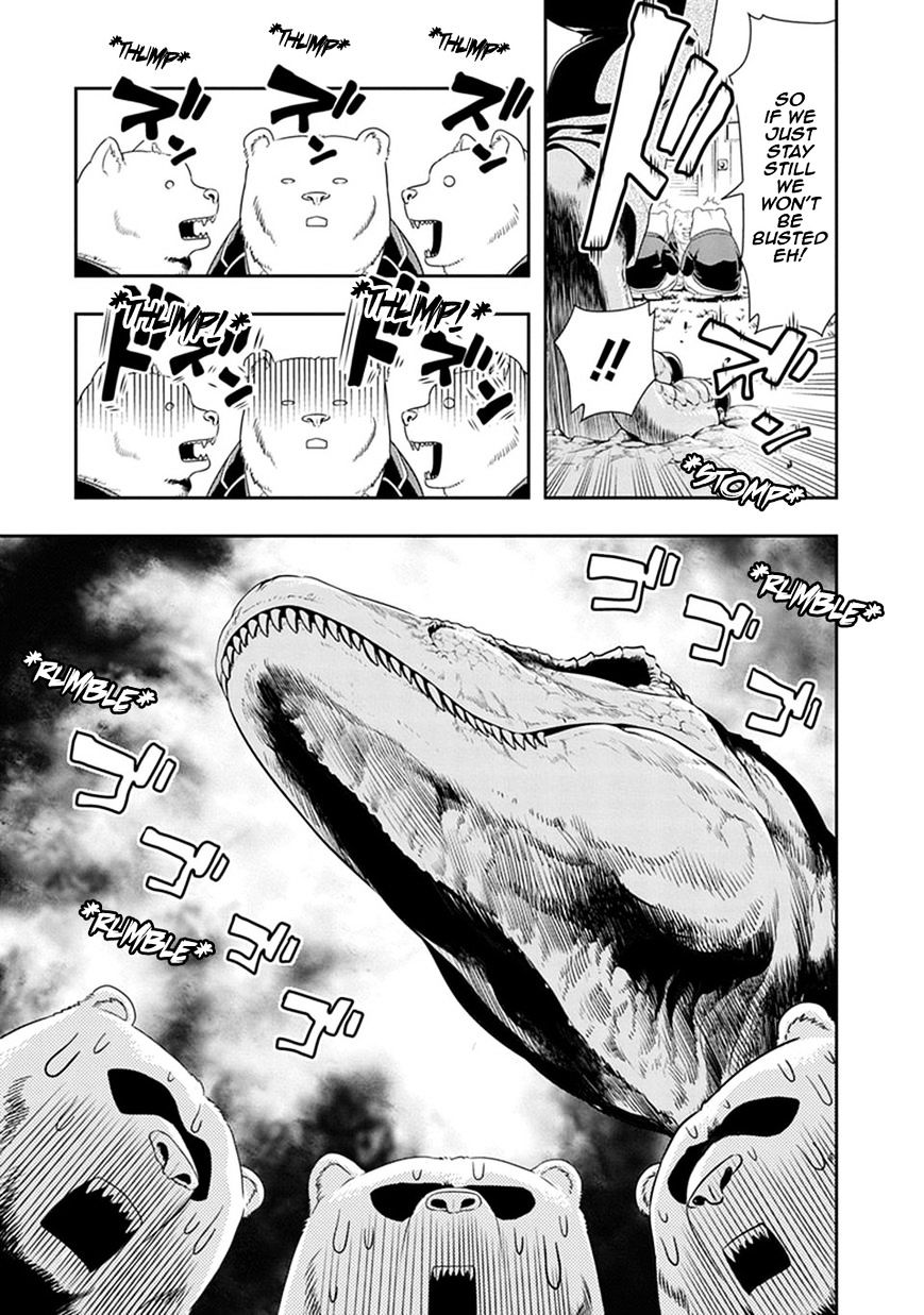 Page 2 of Chapter 1.1