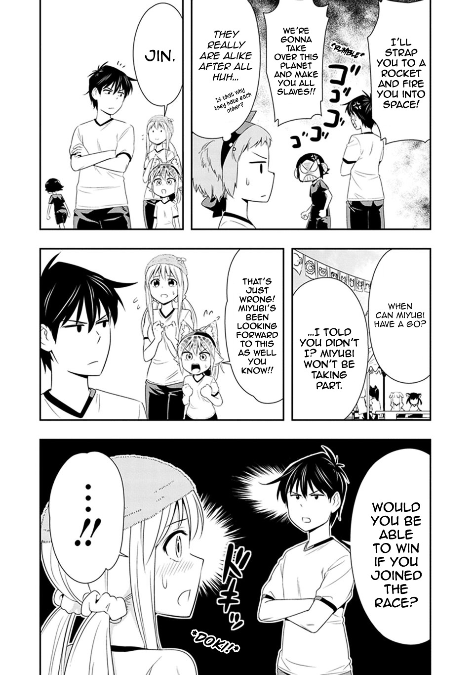 Page 7 of Chapter 10