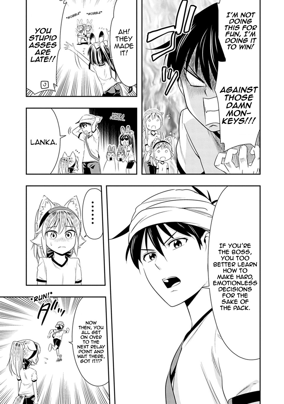 Page 8 of Chapter 10