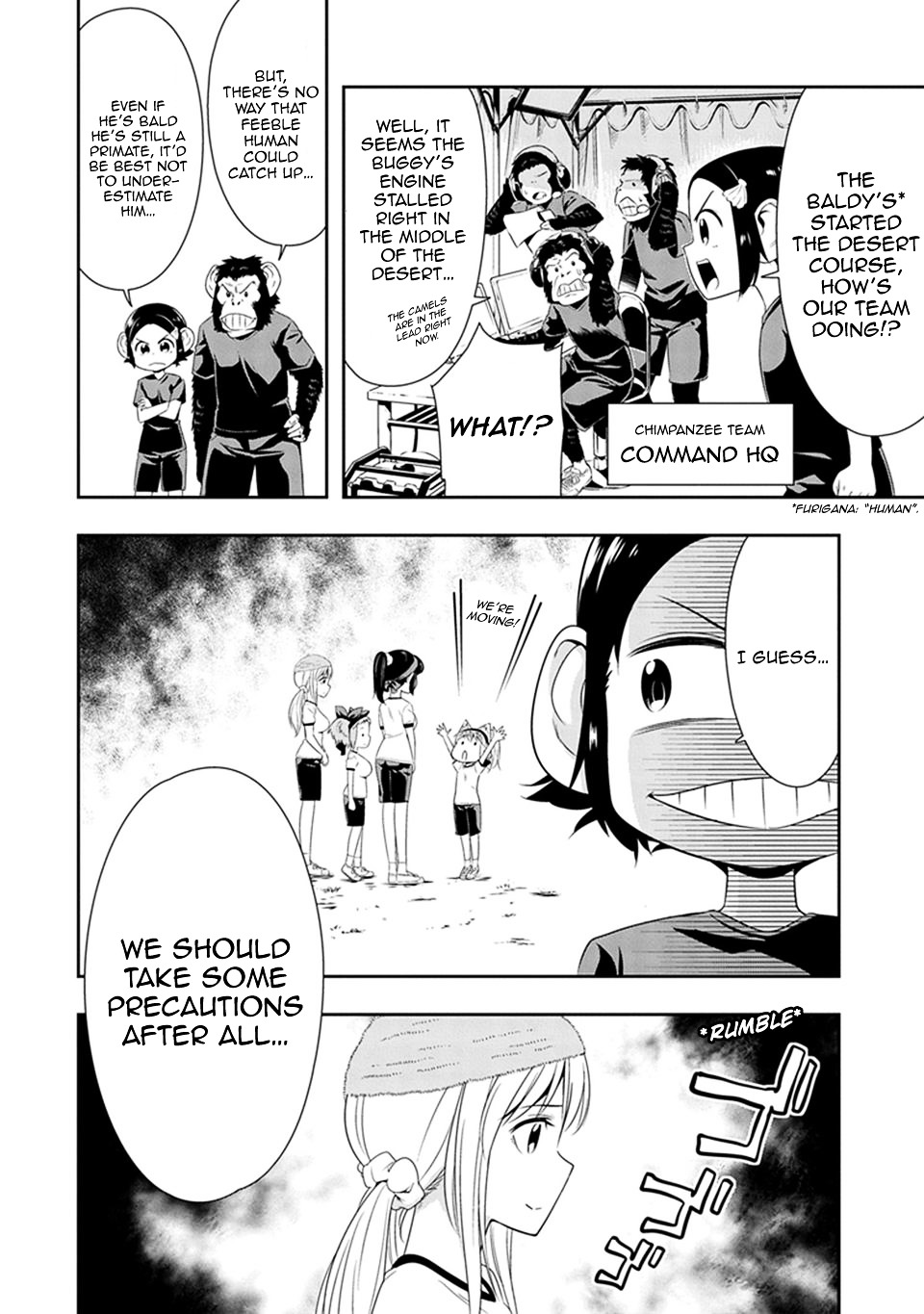 Page 9 of Chapter 10