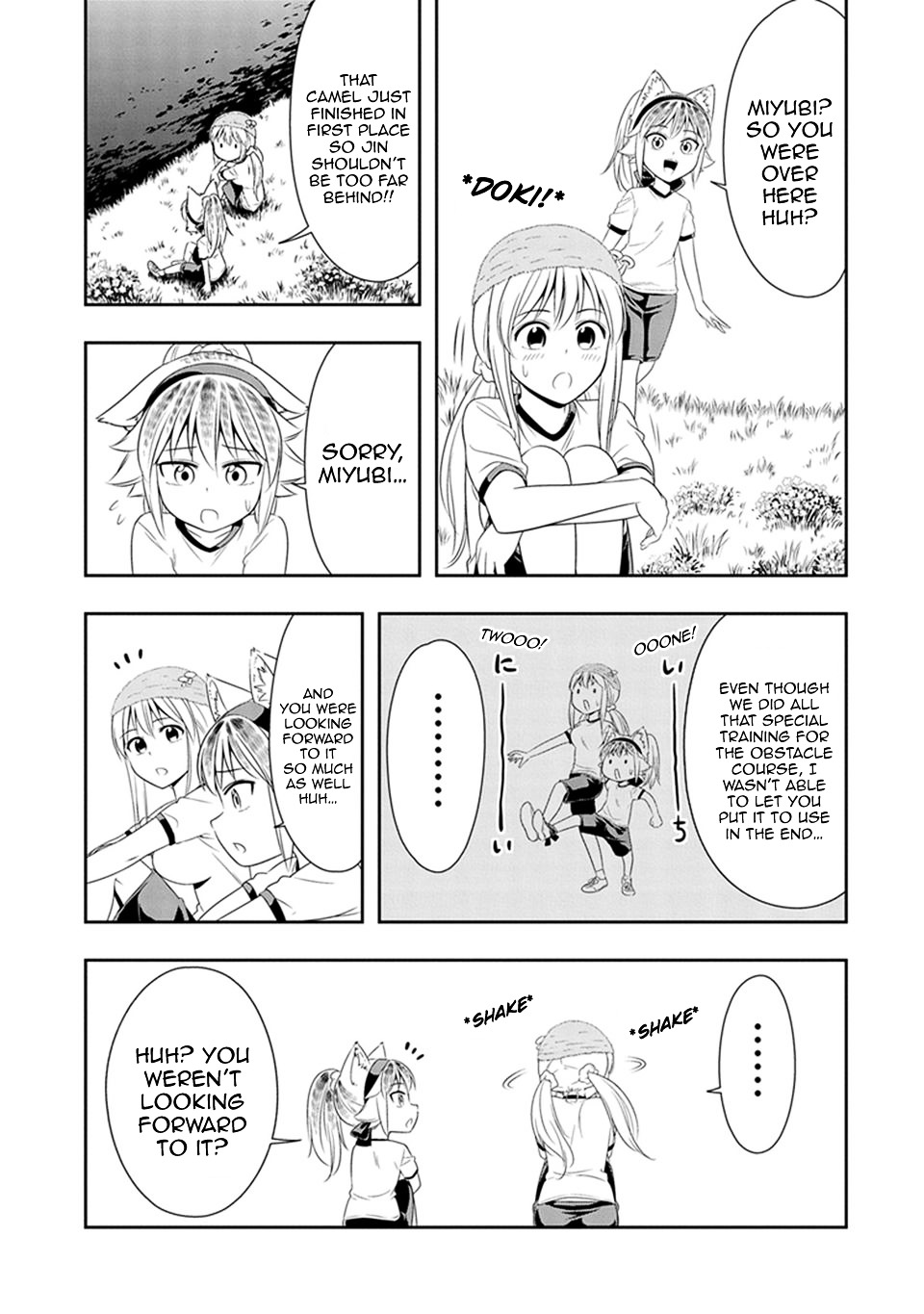 Page 16 of Chapter 10