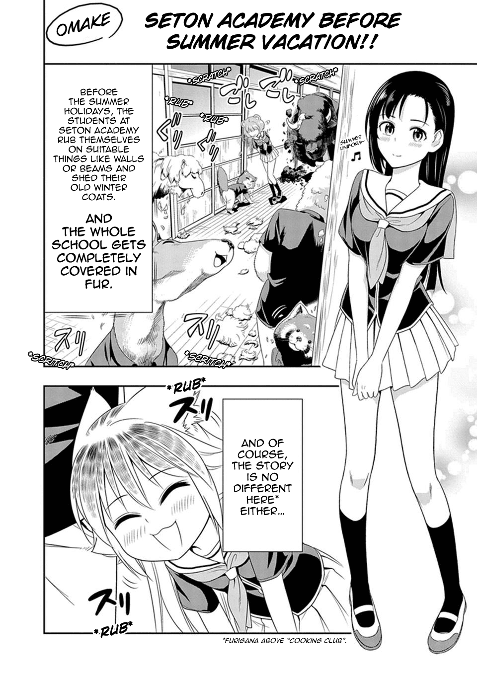 Page 1 of Chapter 10.1