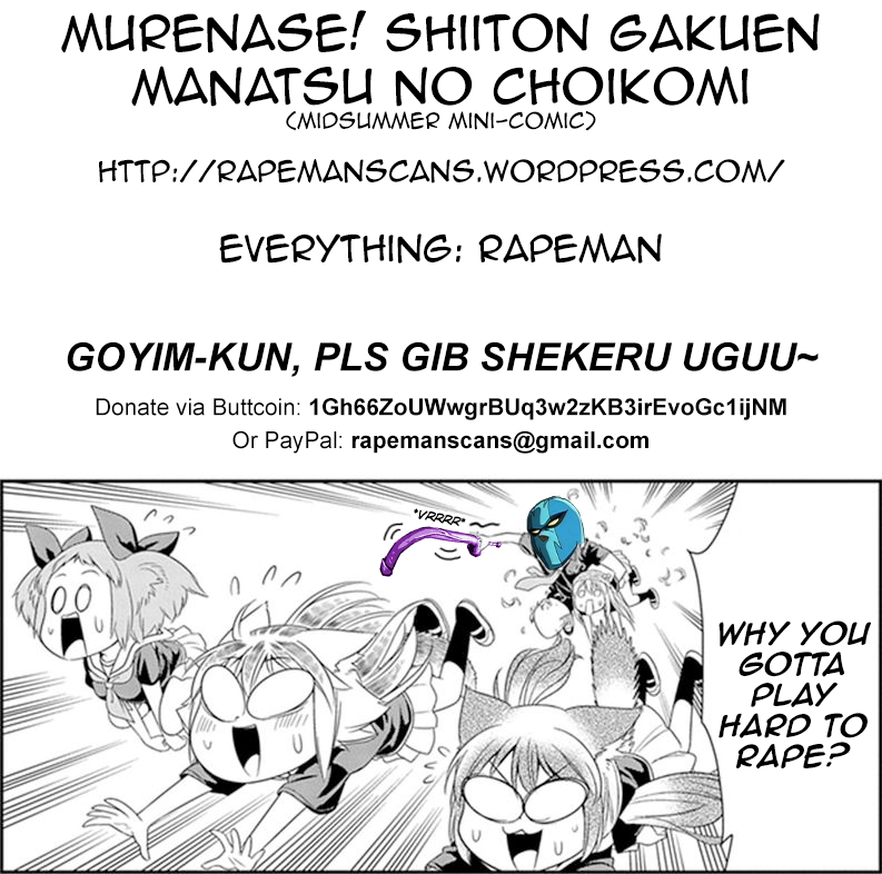 Page 3 of Chapter 10.1