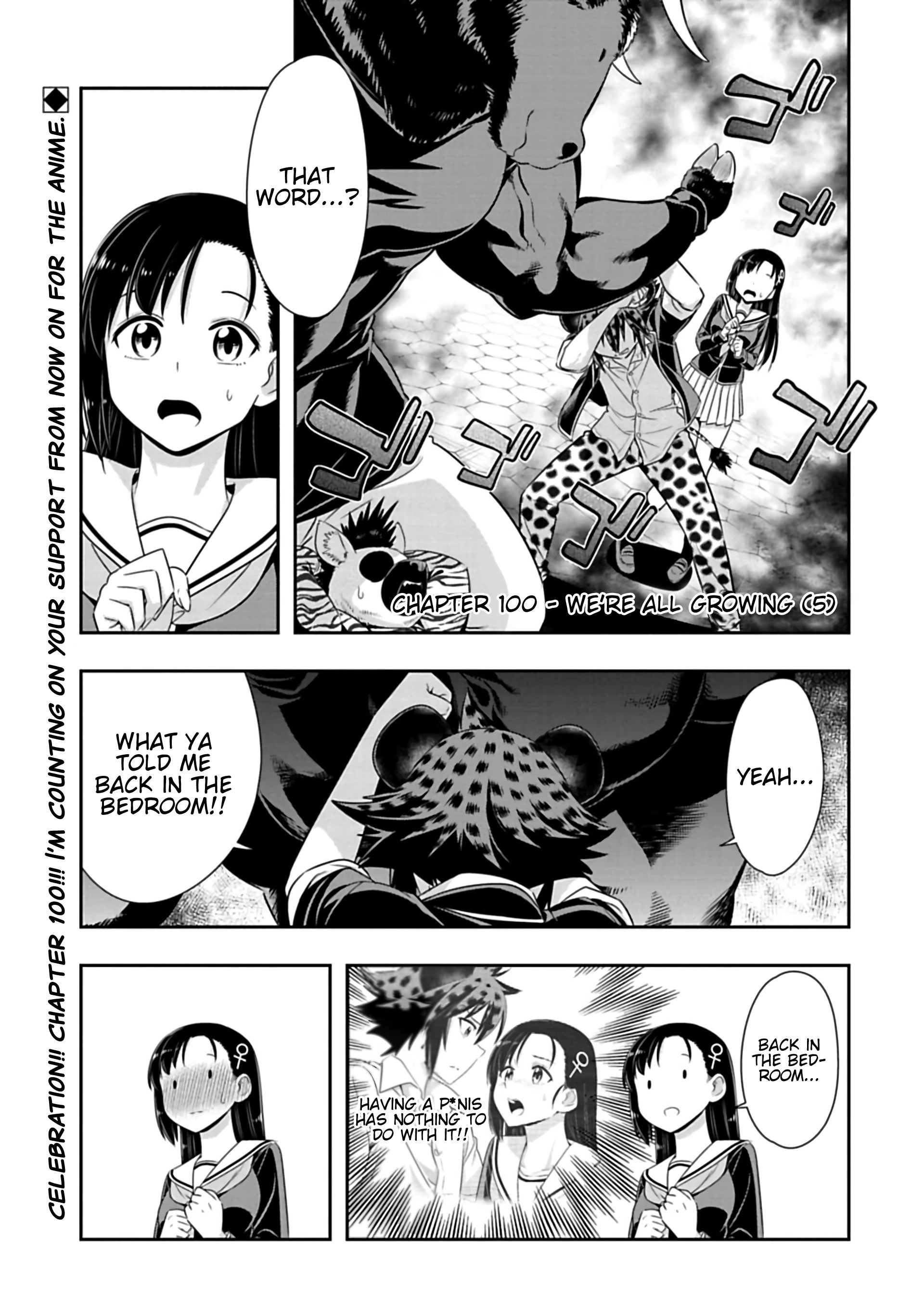 Page 1 of Chapter 100