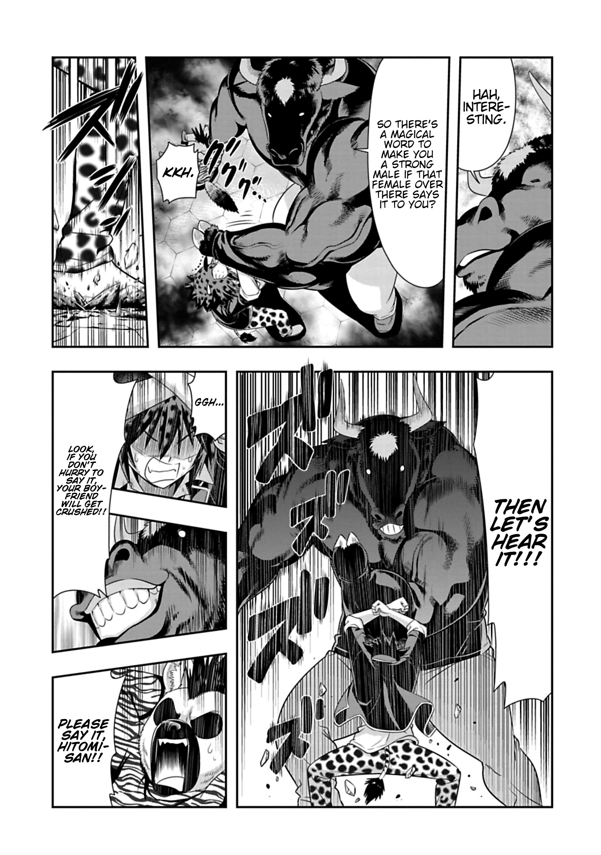 Page 3 of Chapter 100
