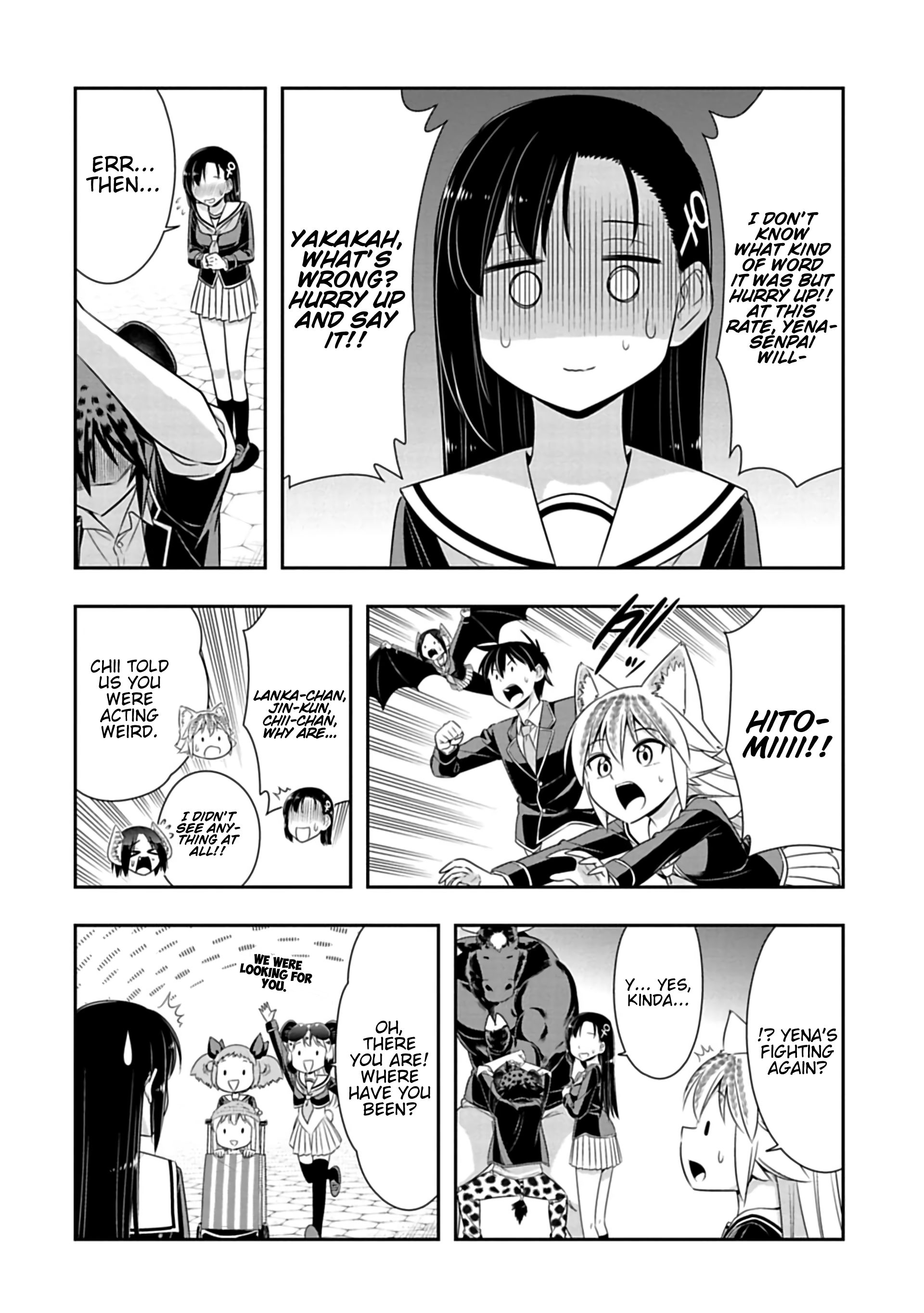 Page 4 of Chapter 100