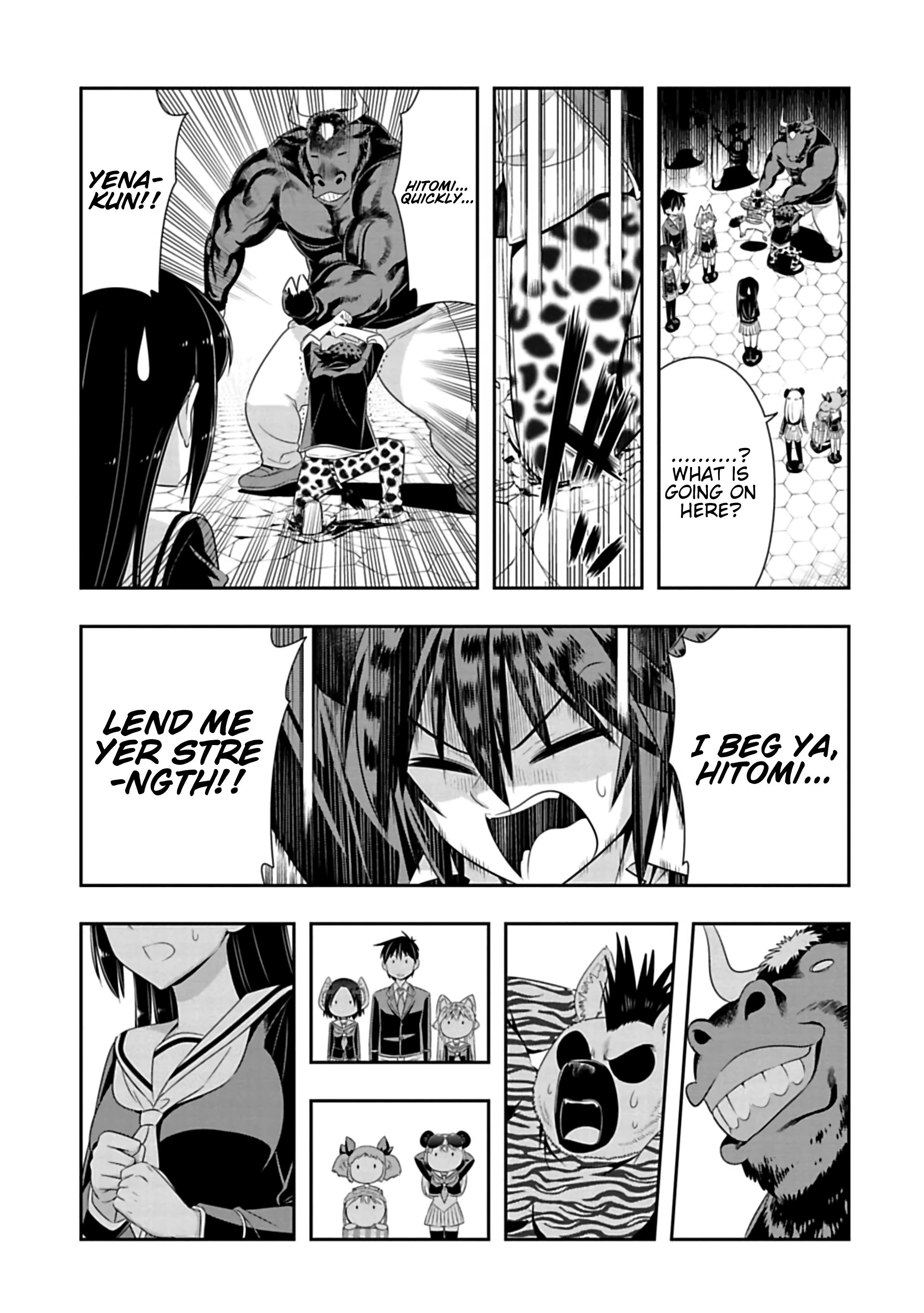 Page 5 of Chapter 100