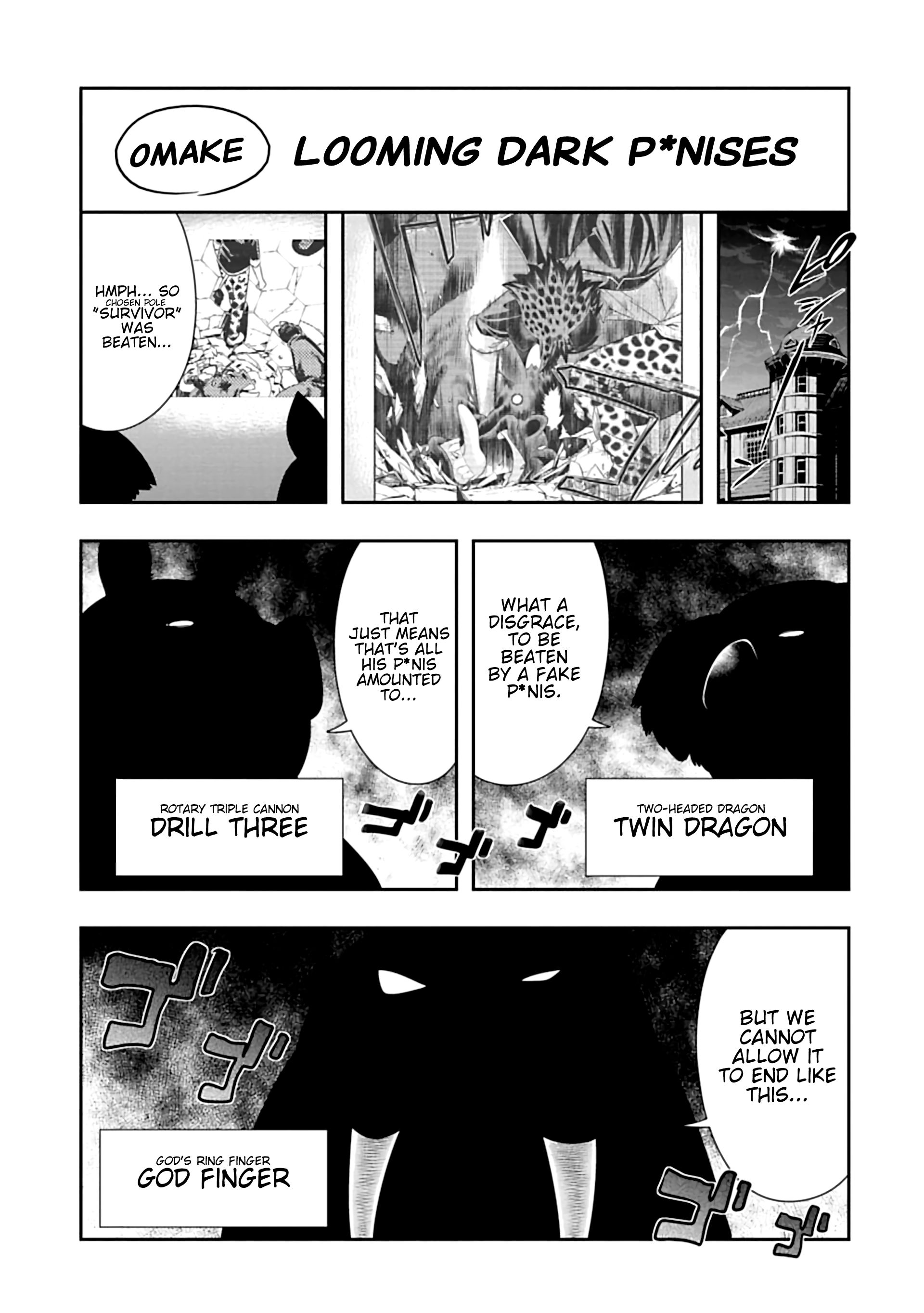 Page 1 of Chapter 100.5