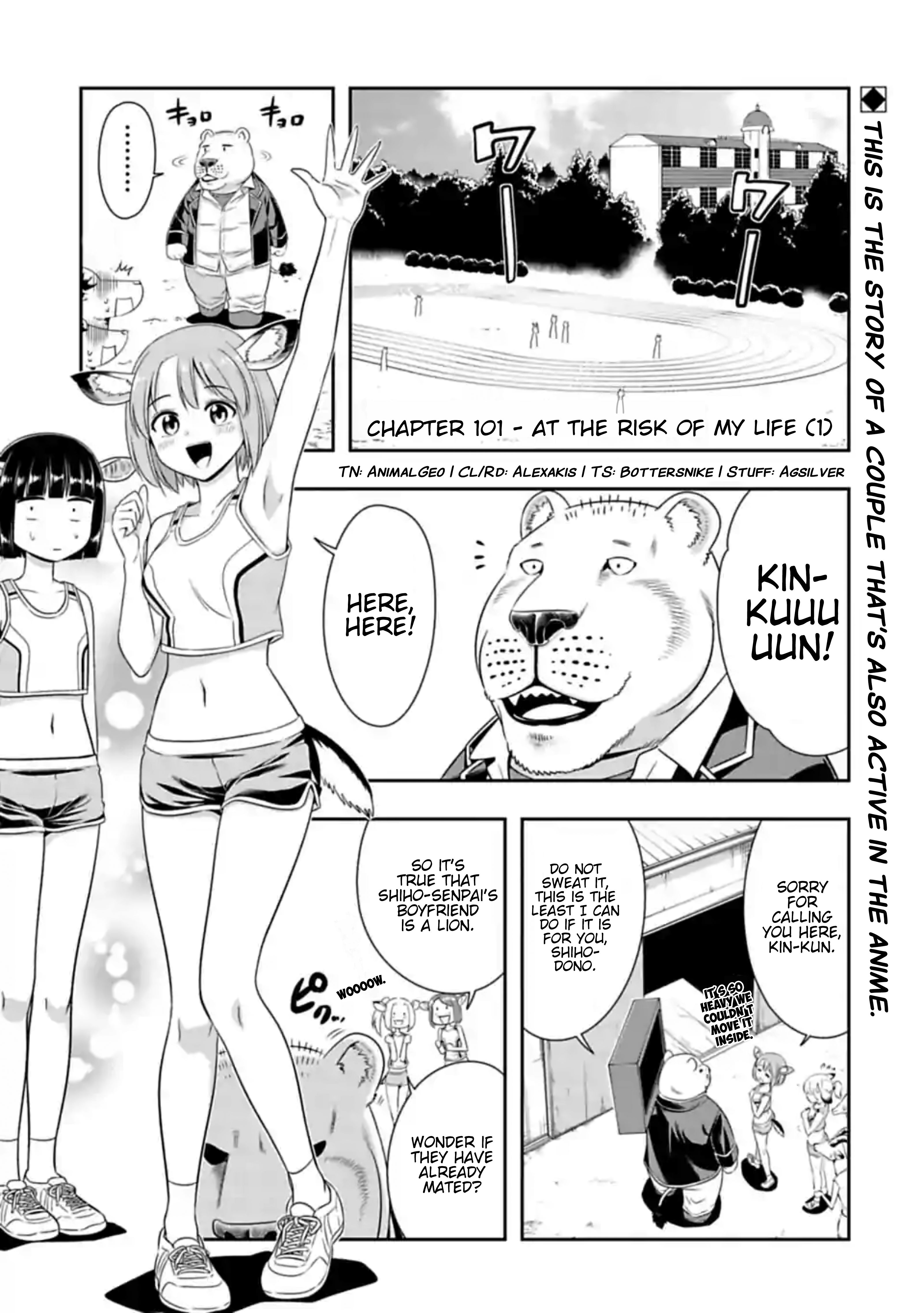 Page 1 of Chapter 101