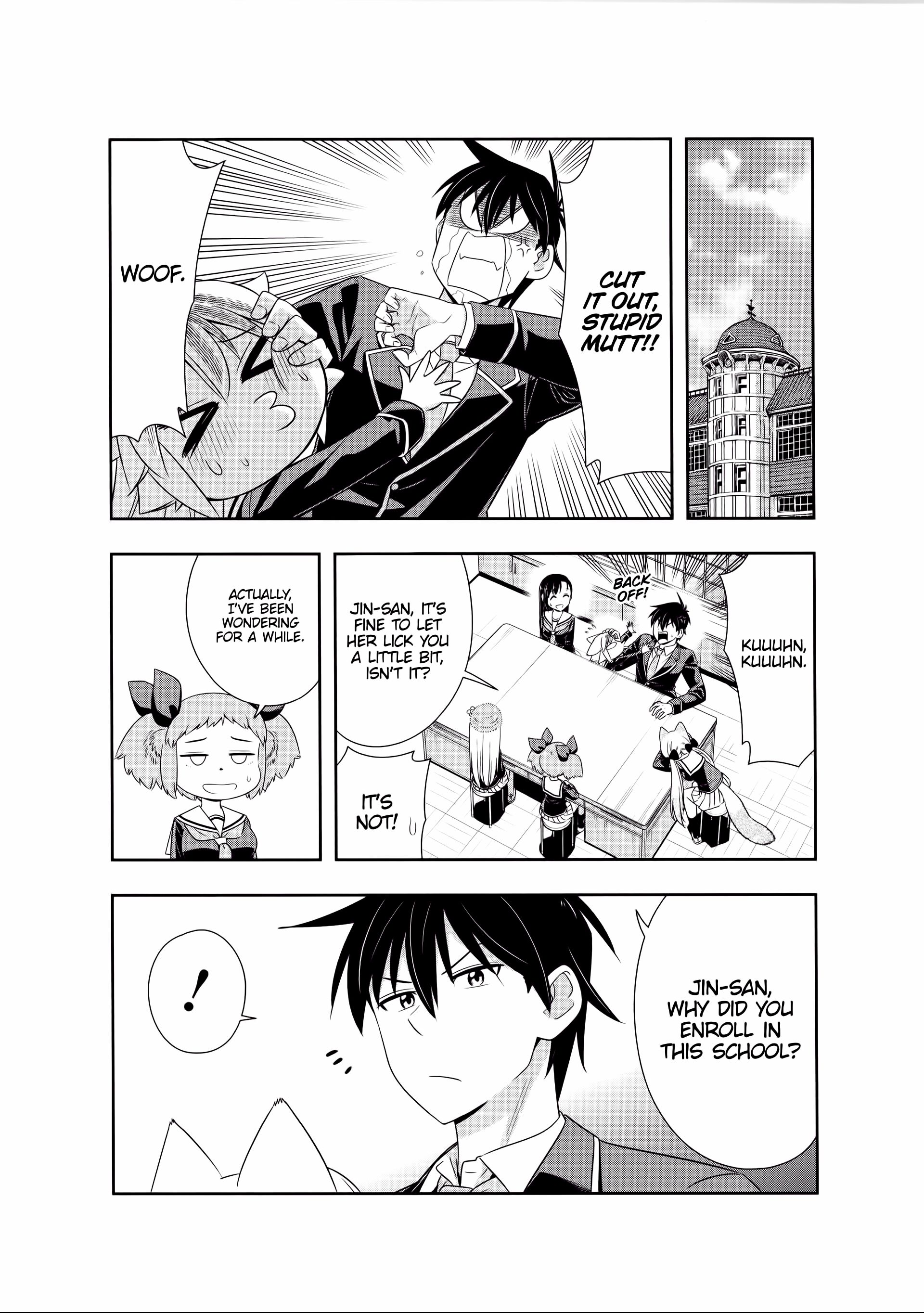 Page 3 of Chapter 102.5