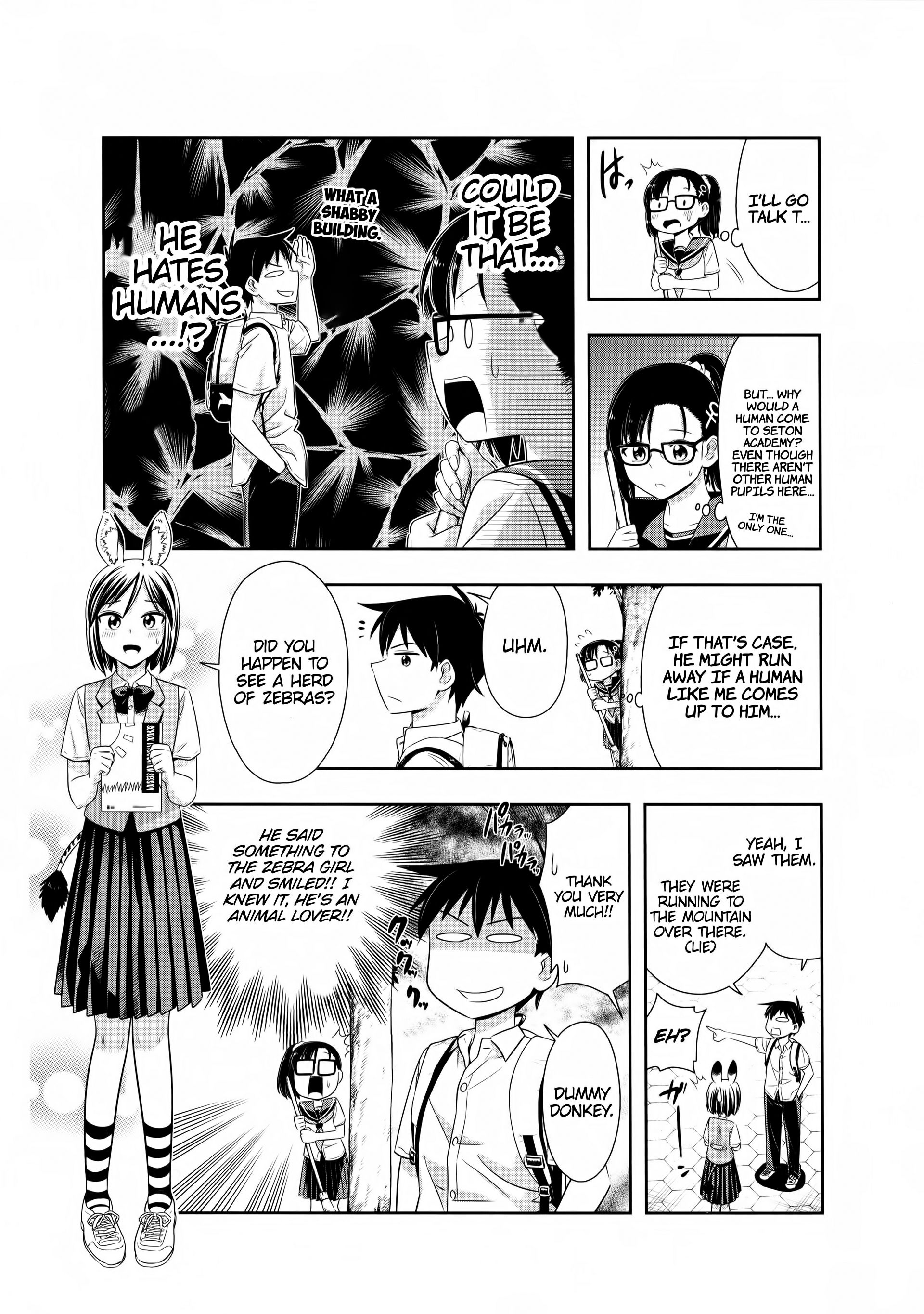 Page 7 of Chapter 102.5
