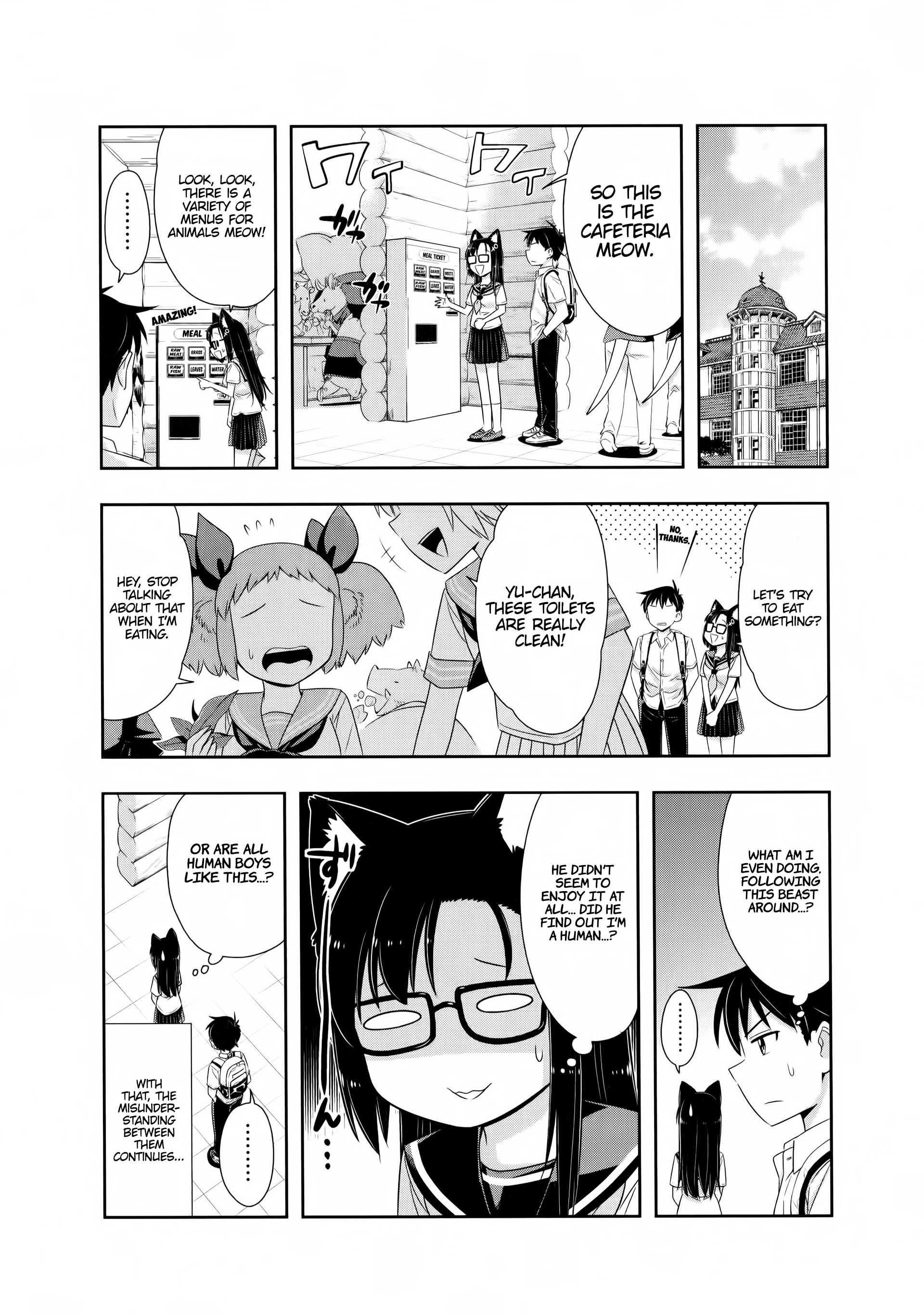 Page 11 of Chapter 102.5
