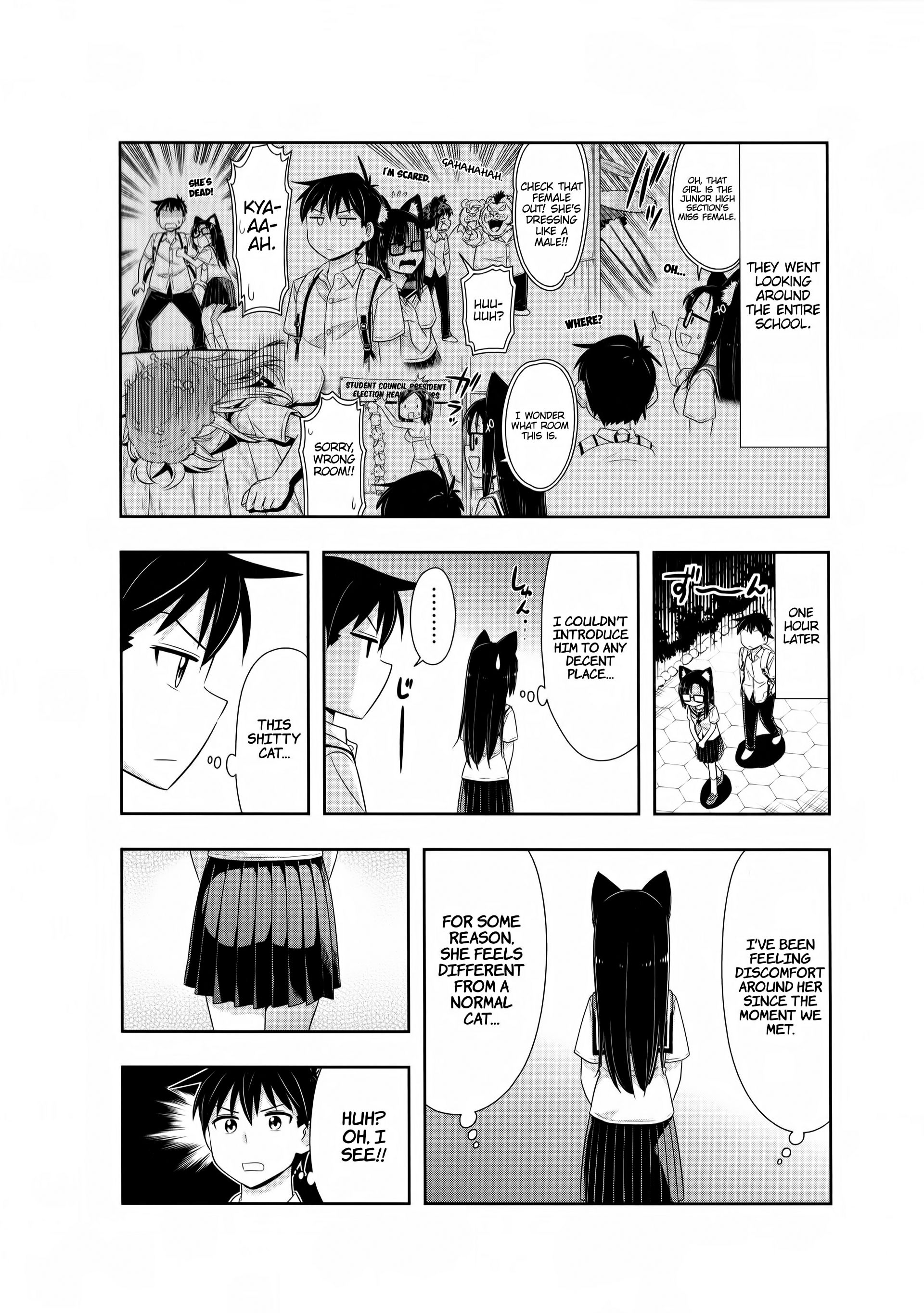 Page 12 of Chapter 102.5