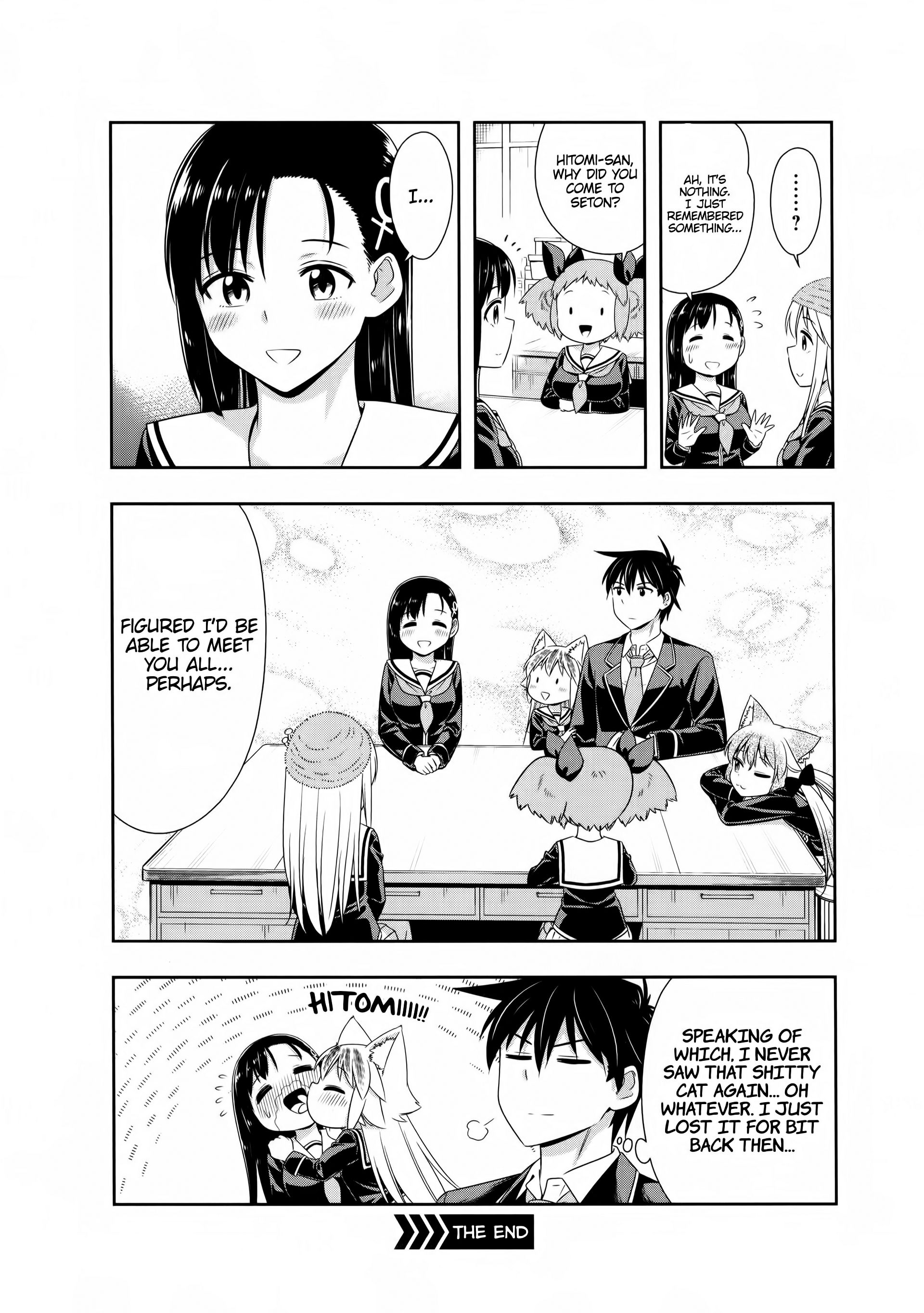 Page 20 of Chapter 102.5