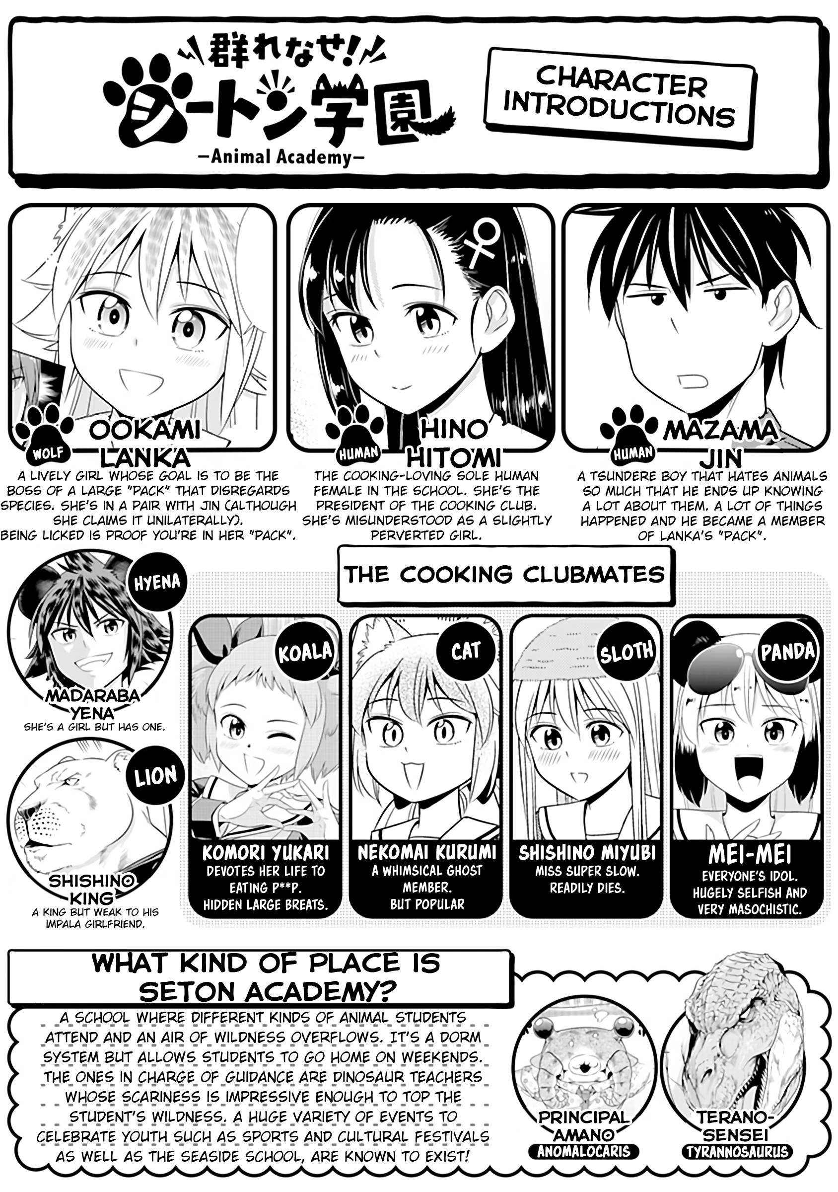 Page 2 of Chapter 102