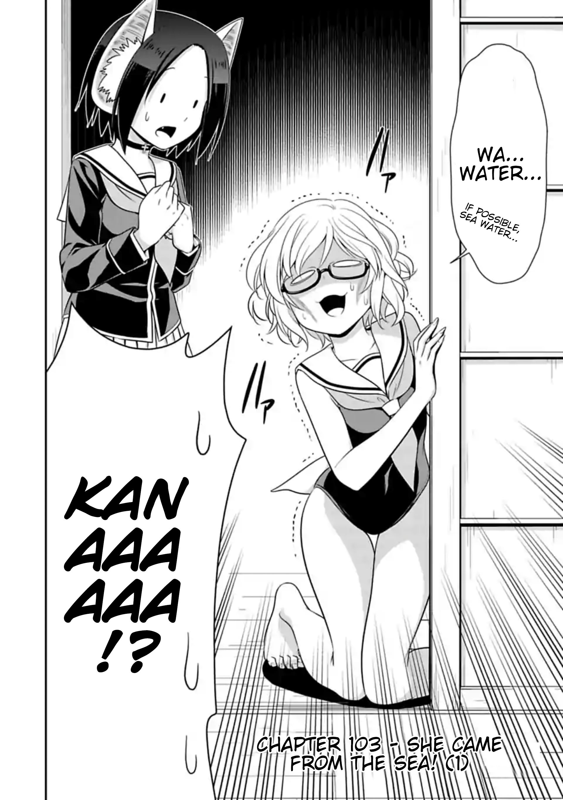 Page 2 of Chapter 103