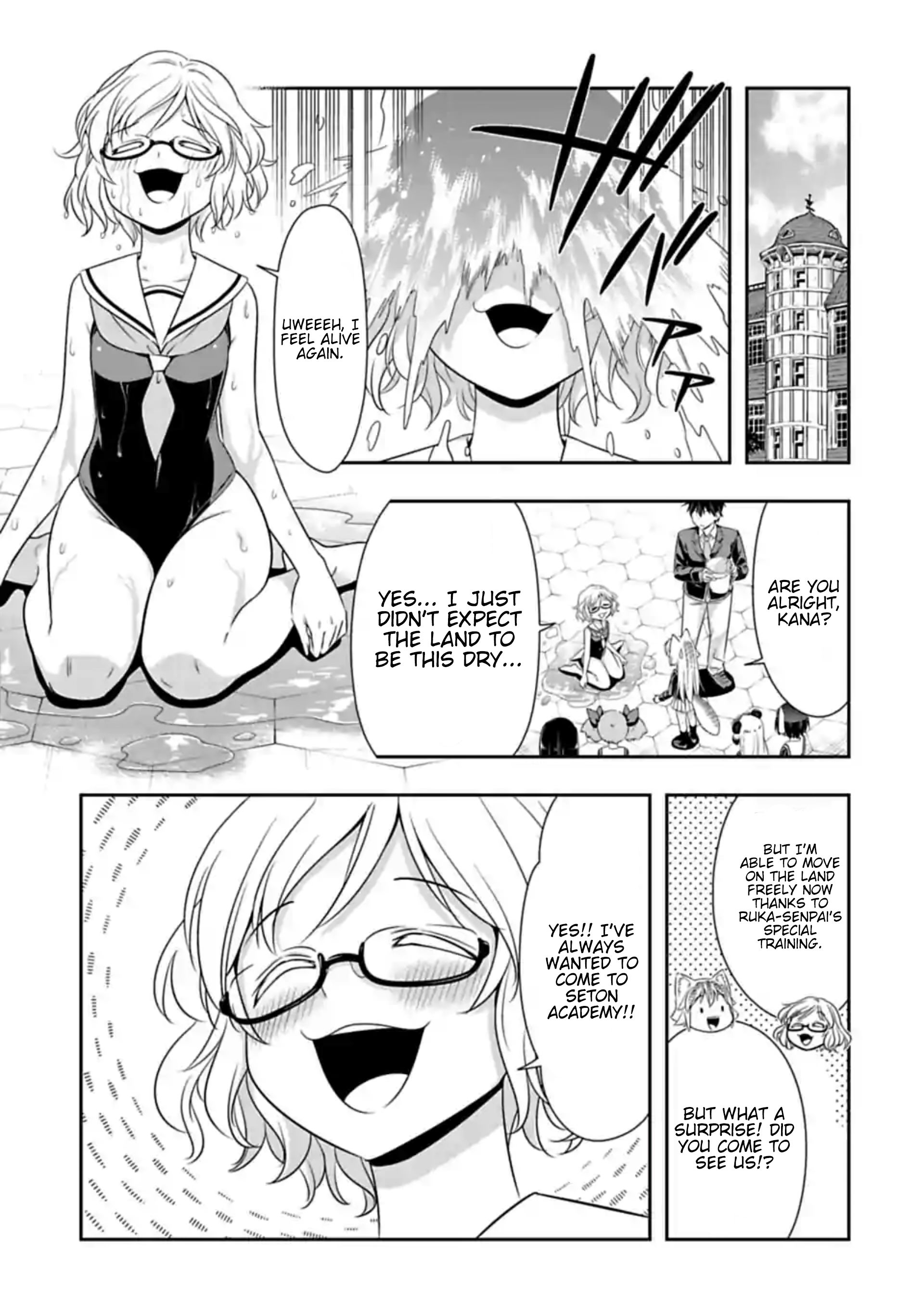 Page 3 of Chapter 103