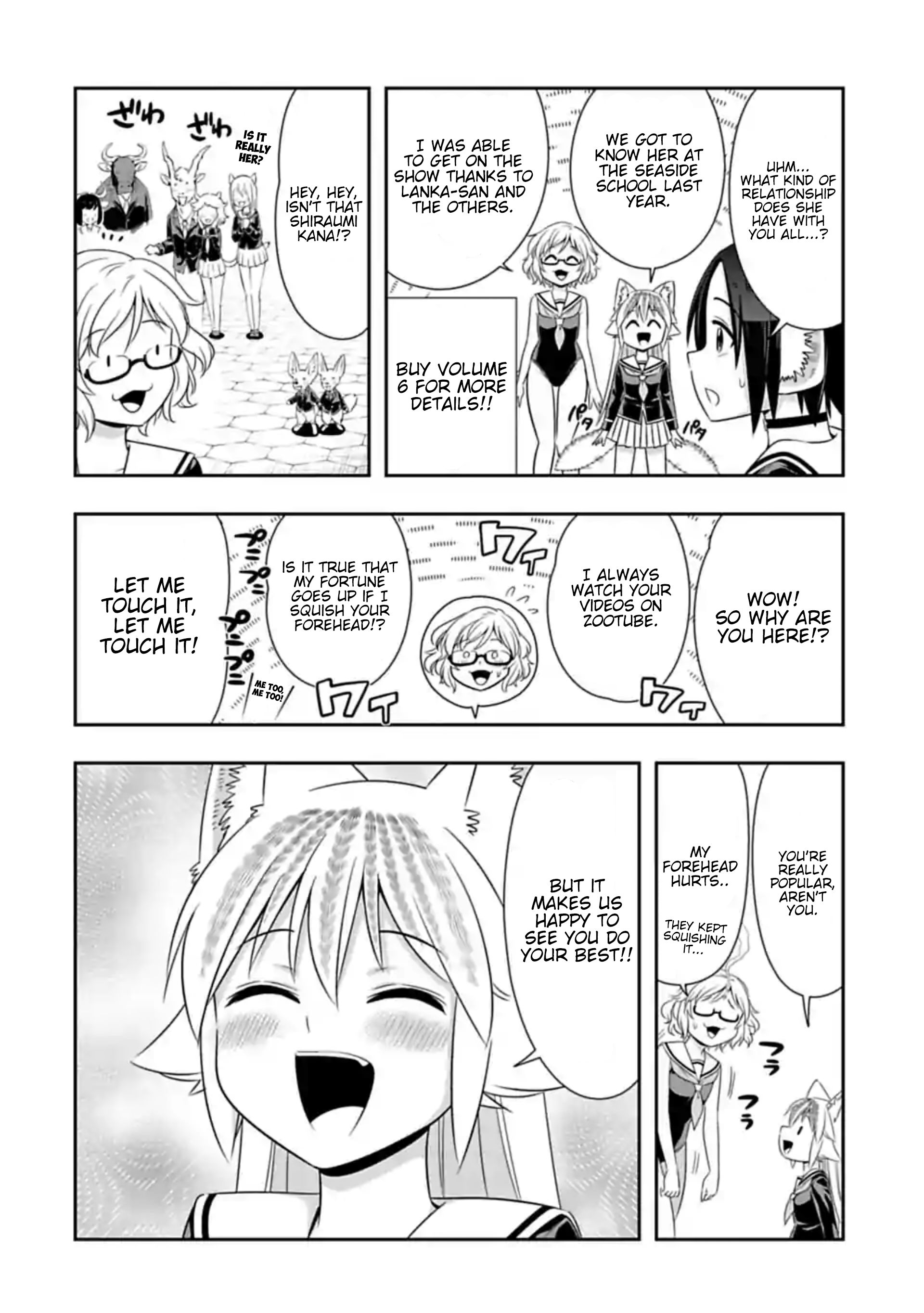 Page 4 of Chapter 103