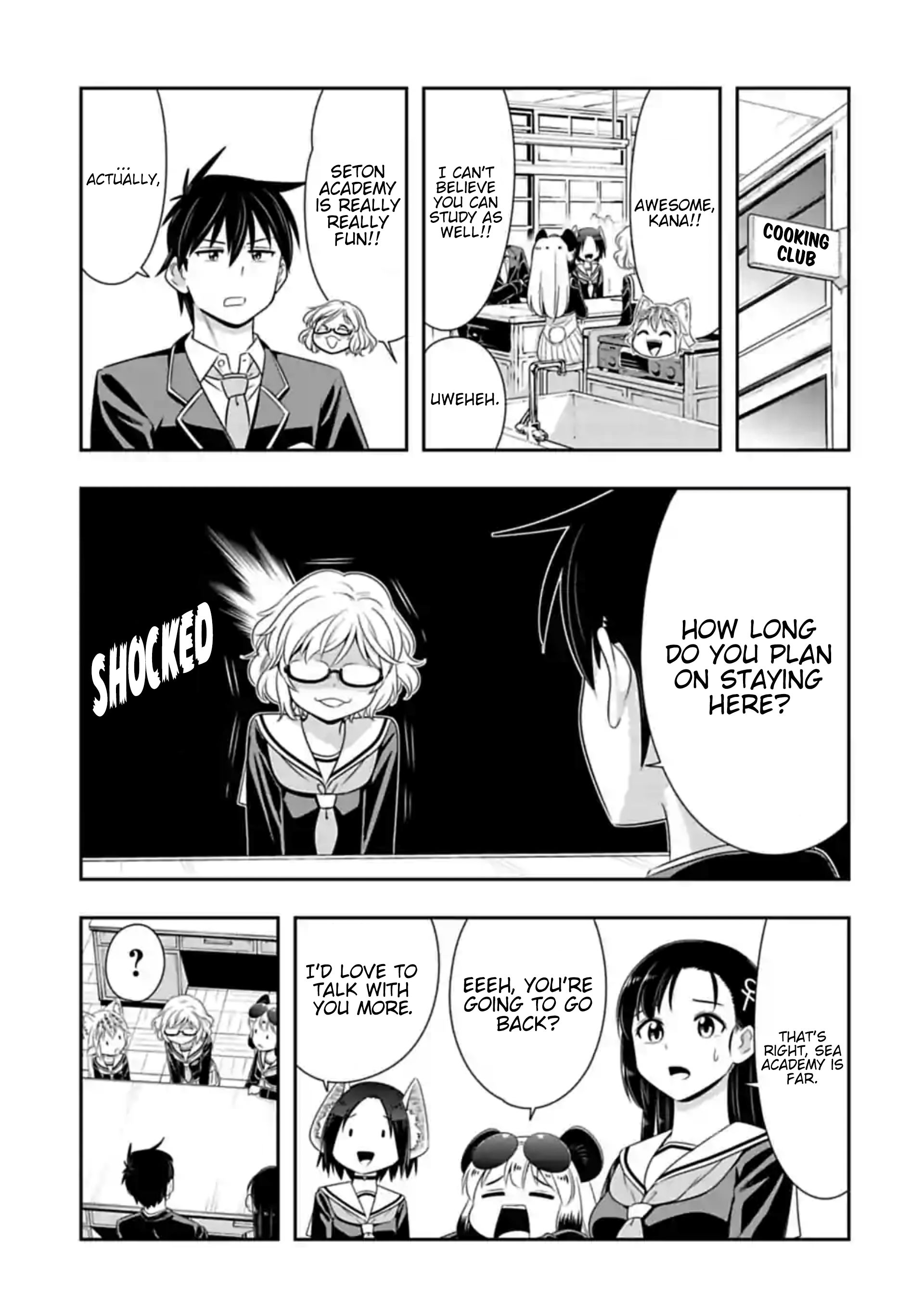Page 7 of Chapter 103