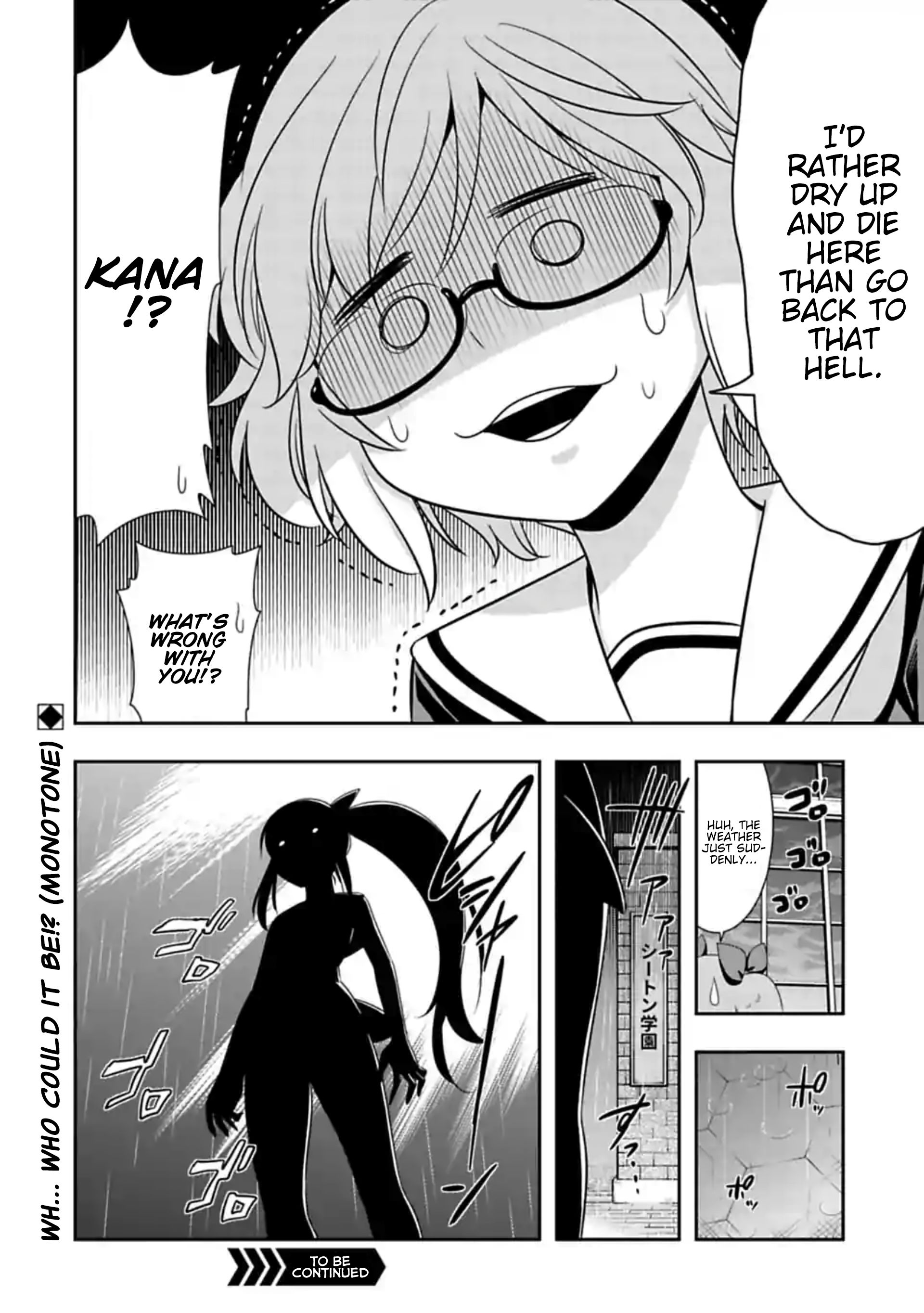 Page 8 of Chapter 103