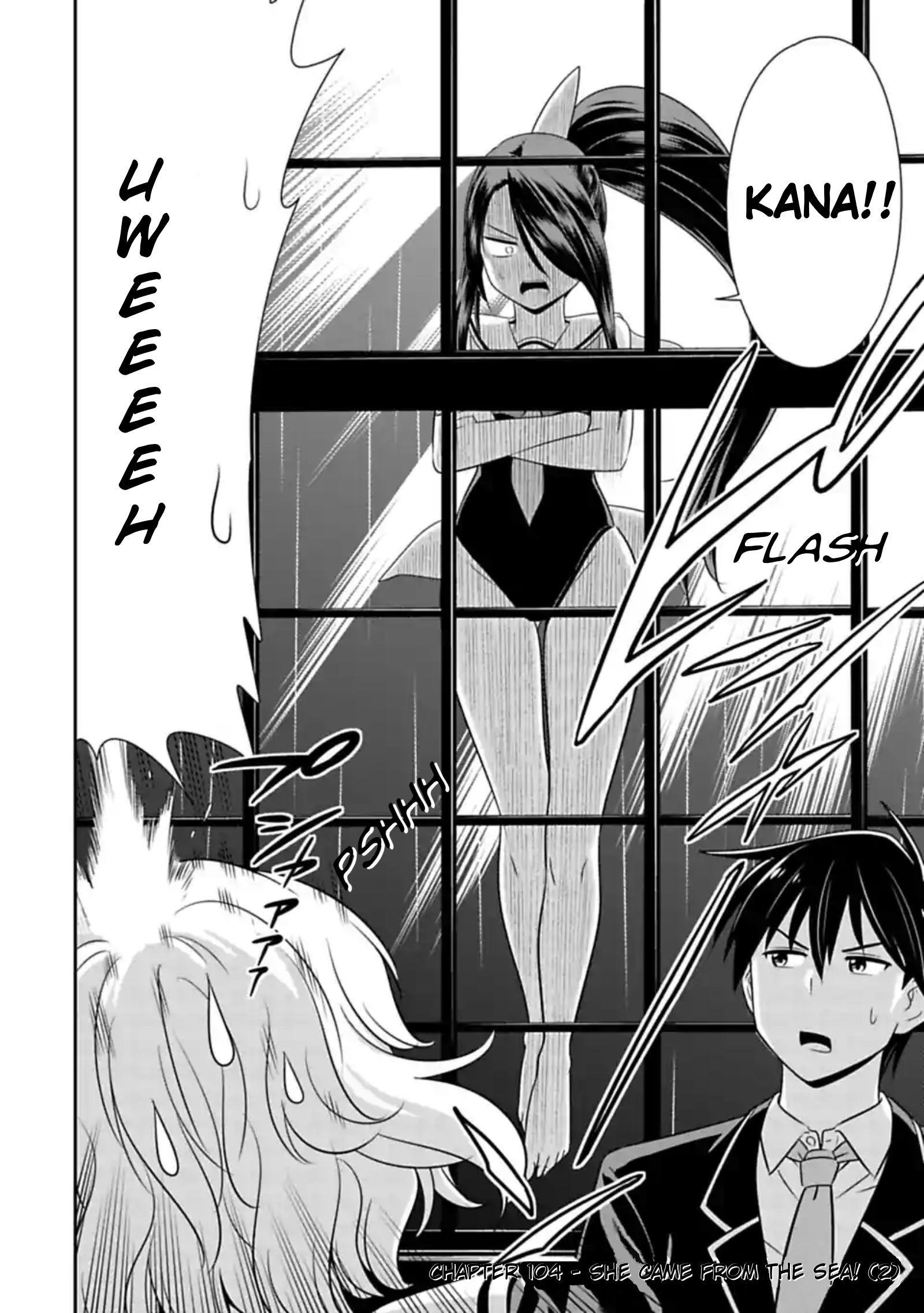 Page 2 of Chapter 104