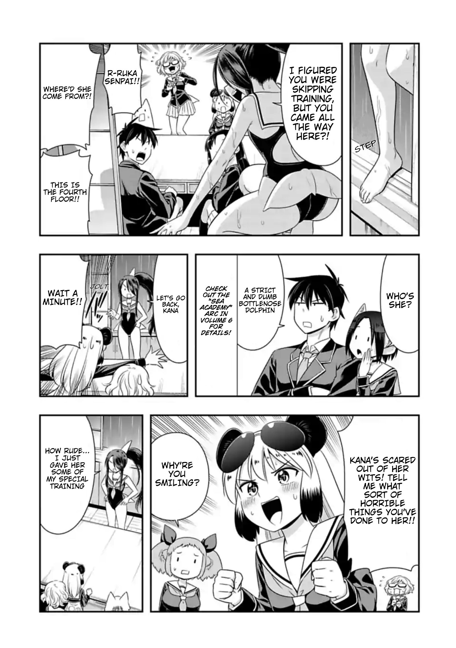 Page 3 of Chapter 104