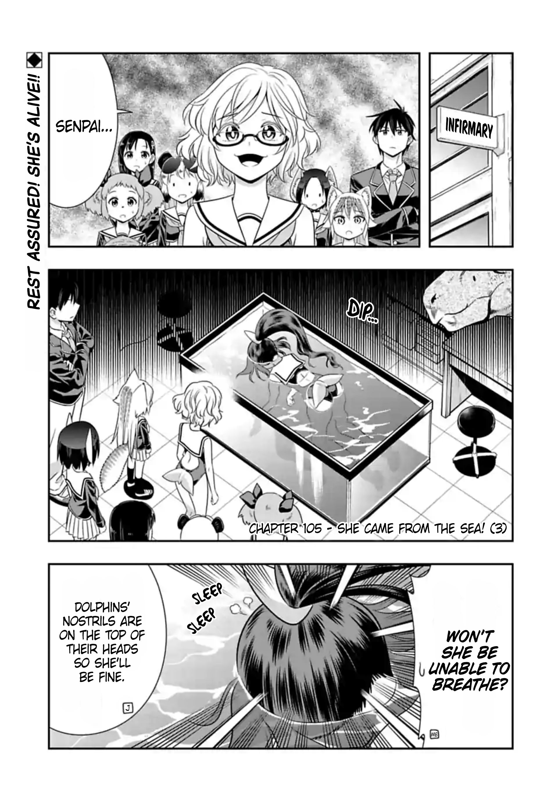 Page 1 of Chapter 105