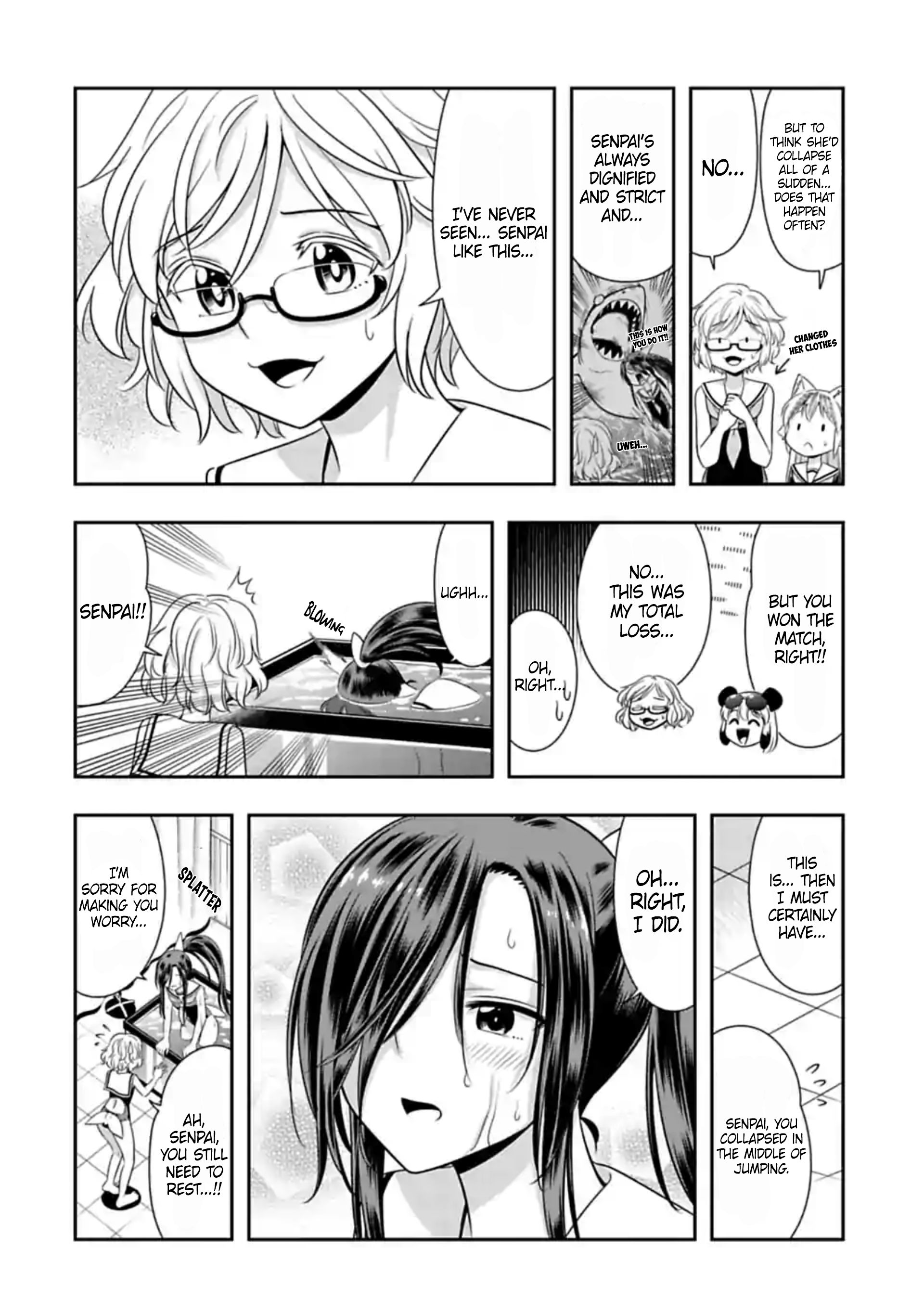 Page 2 of Chapter 105